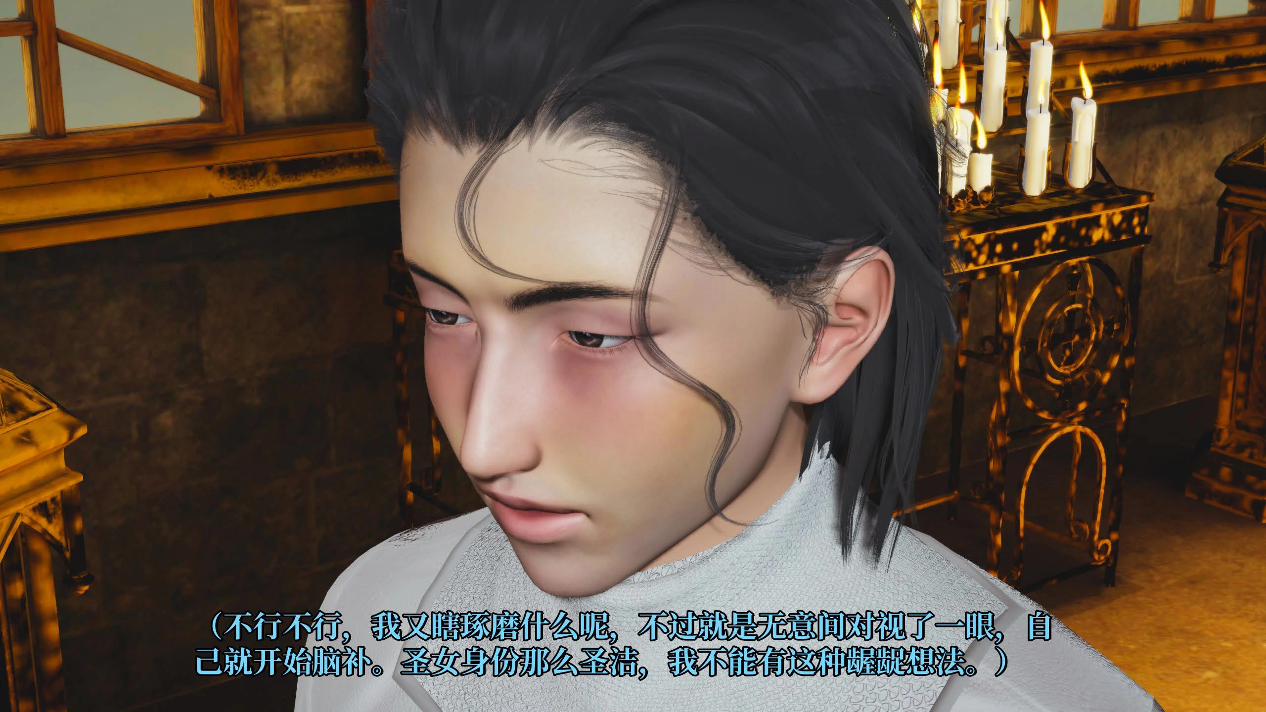 第89页