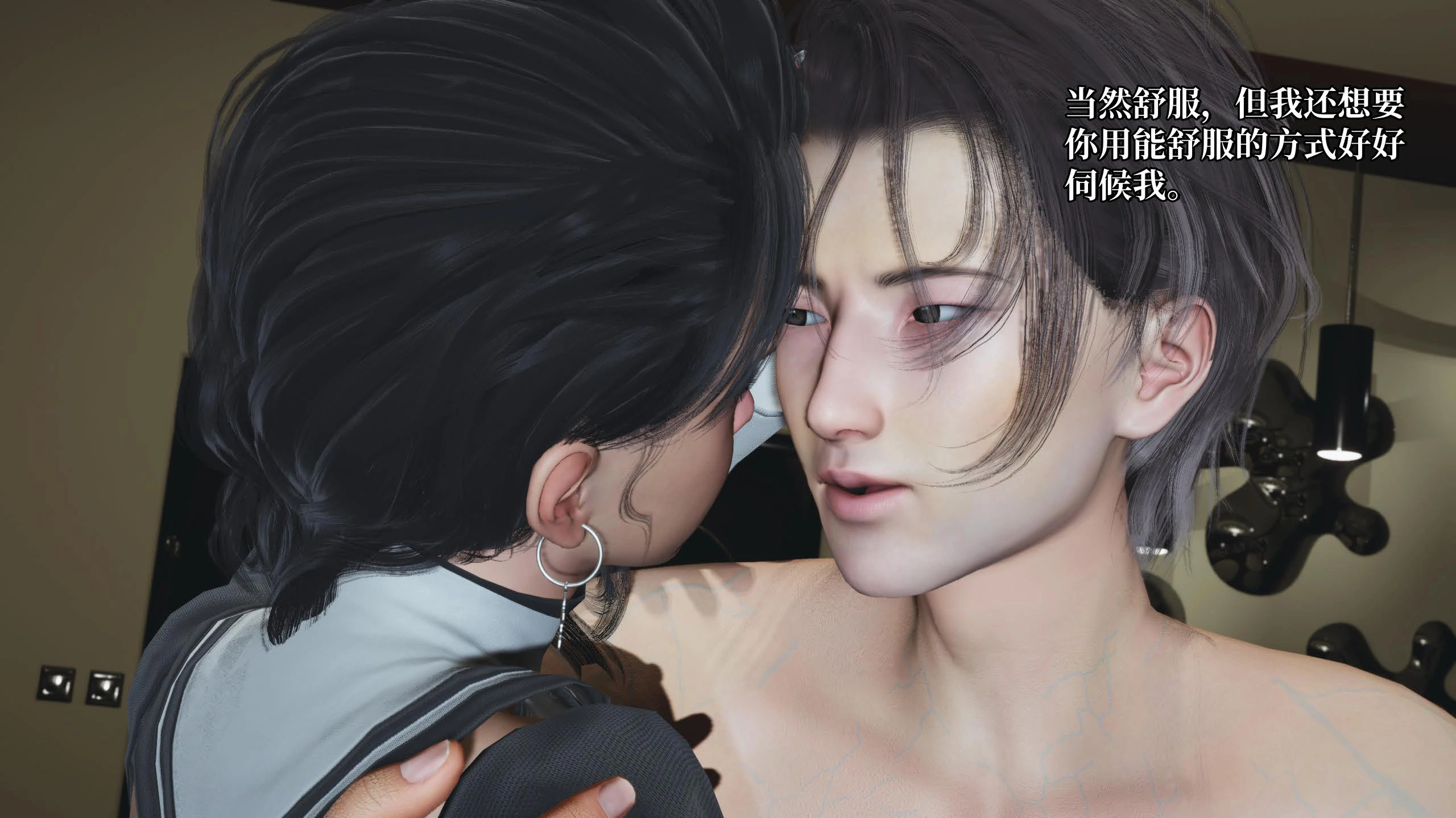 第120页