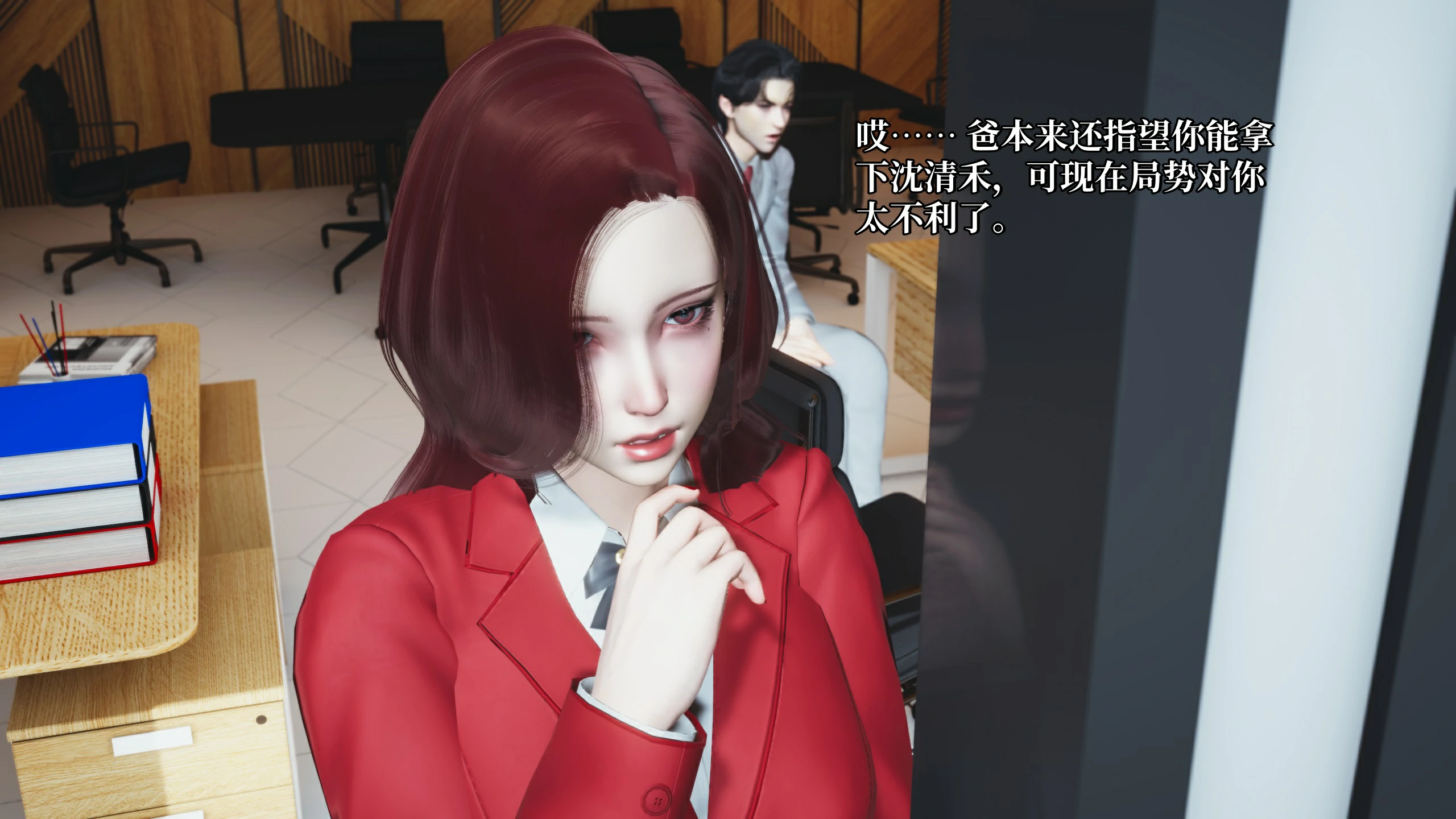 第29页