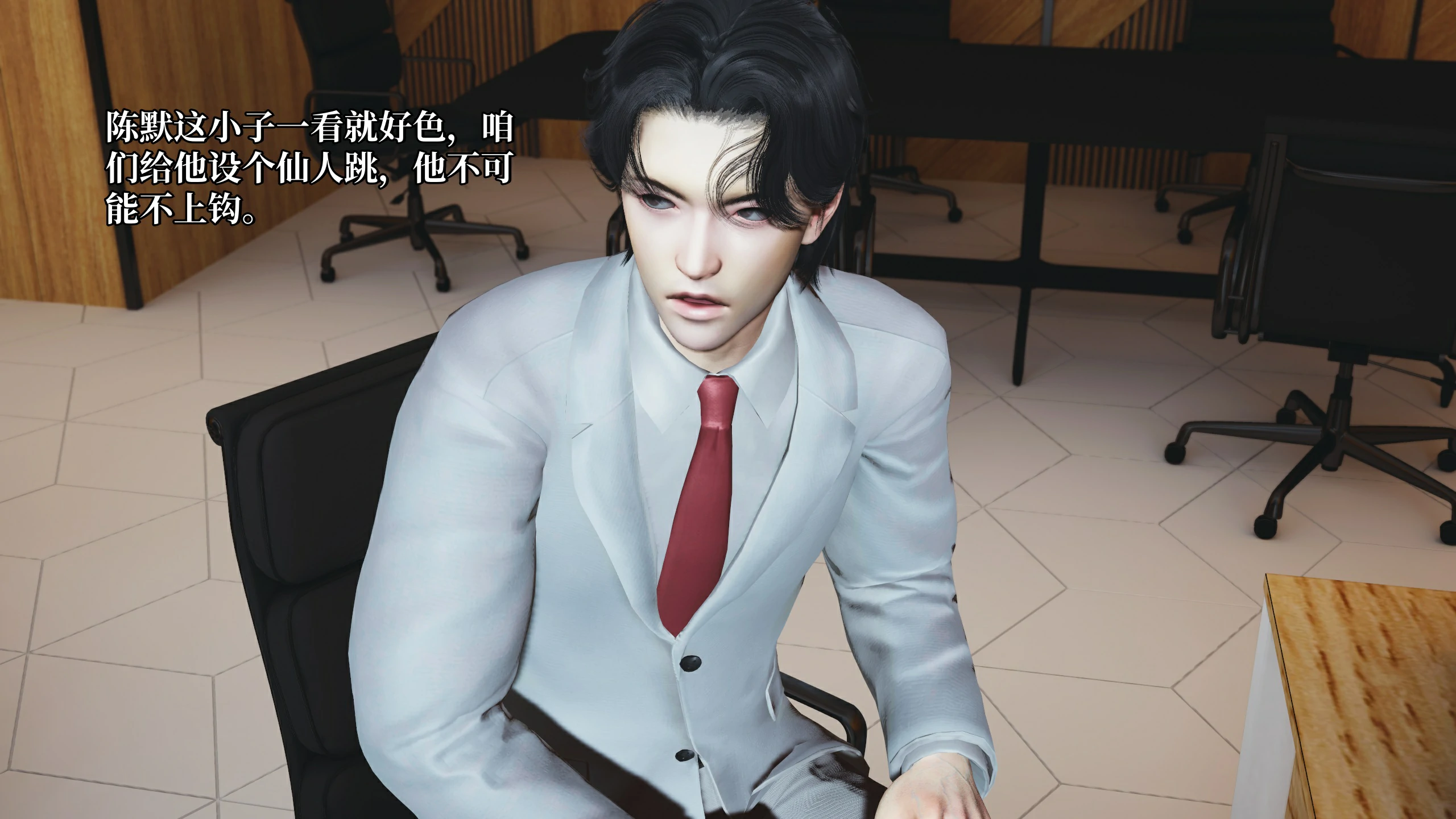 第35页