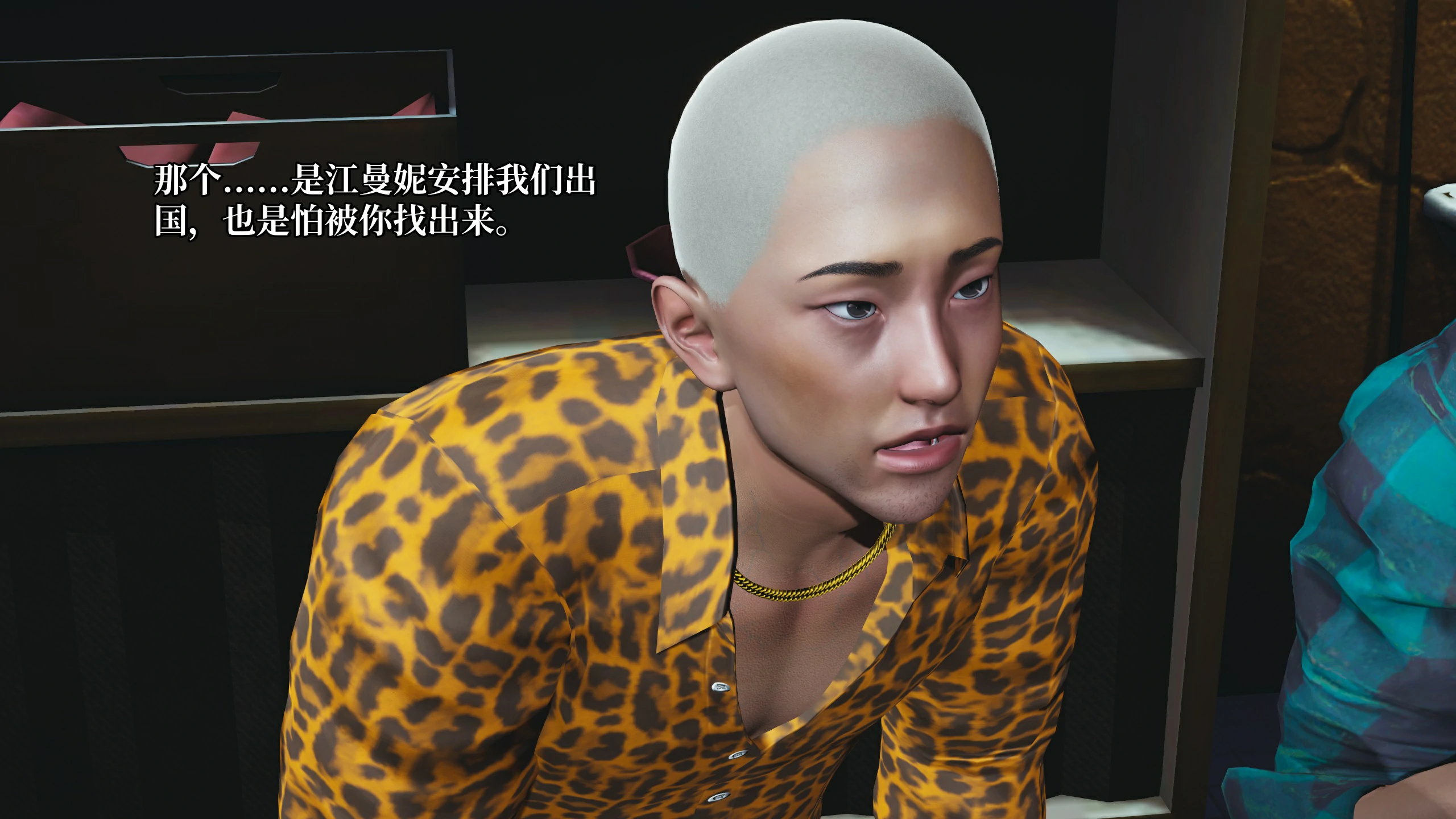 第56页