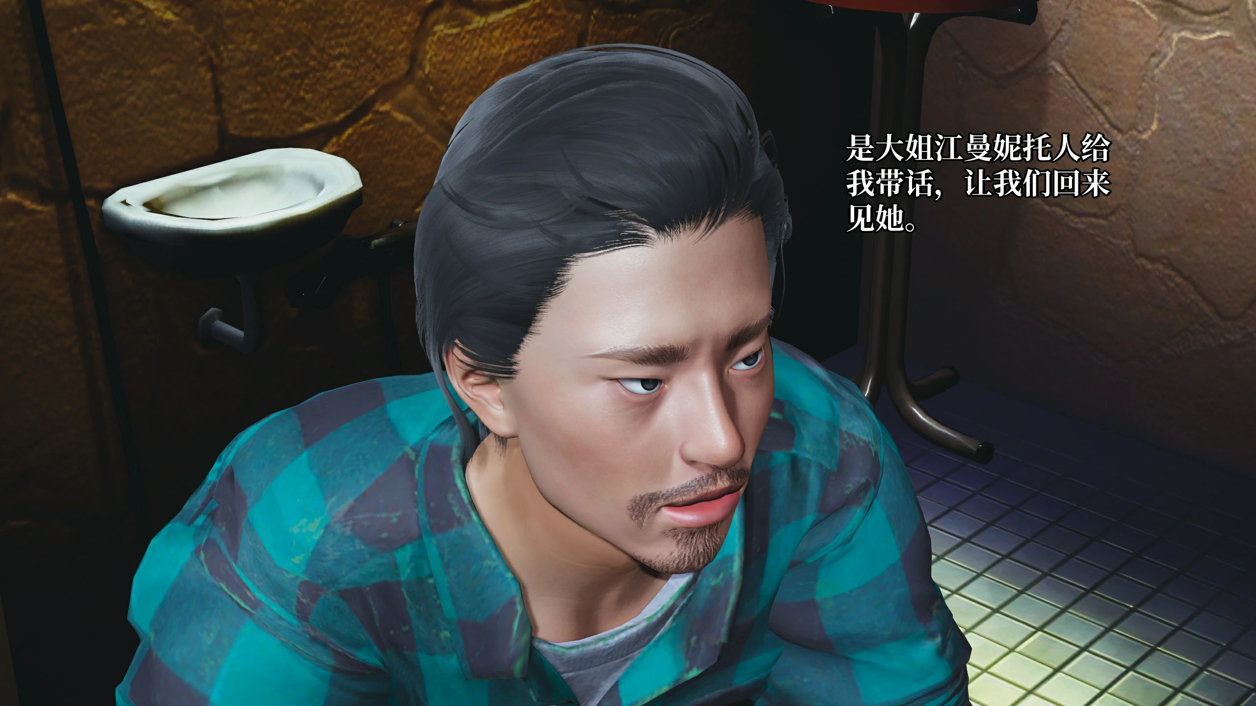 第59页