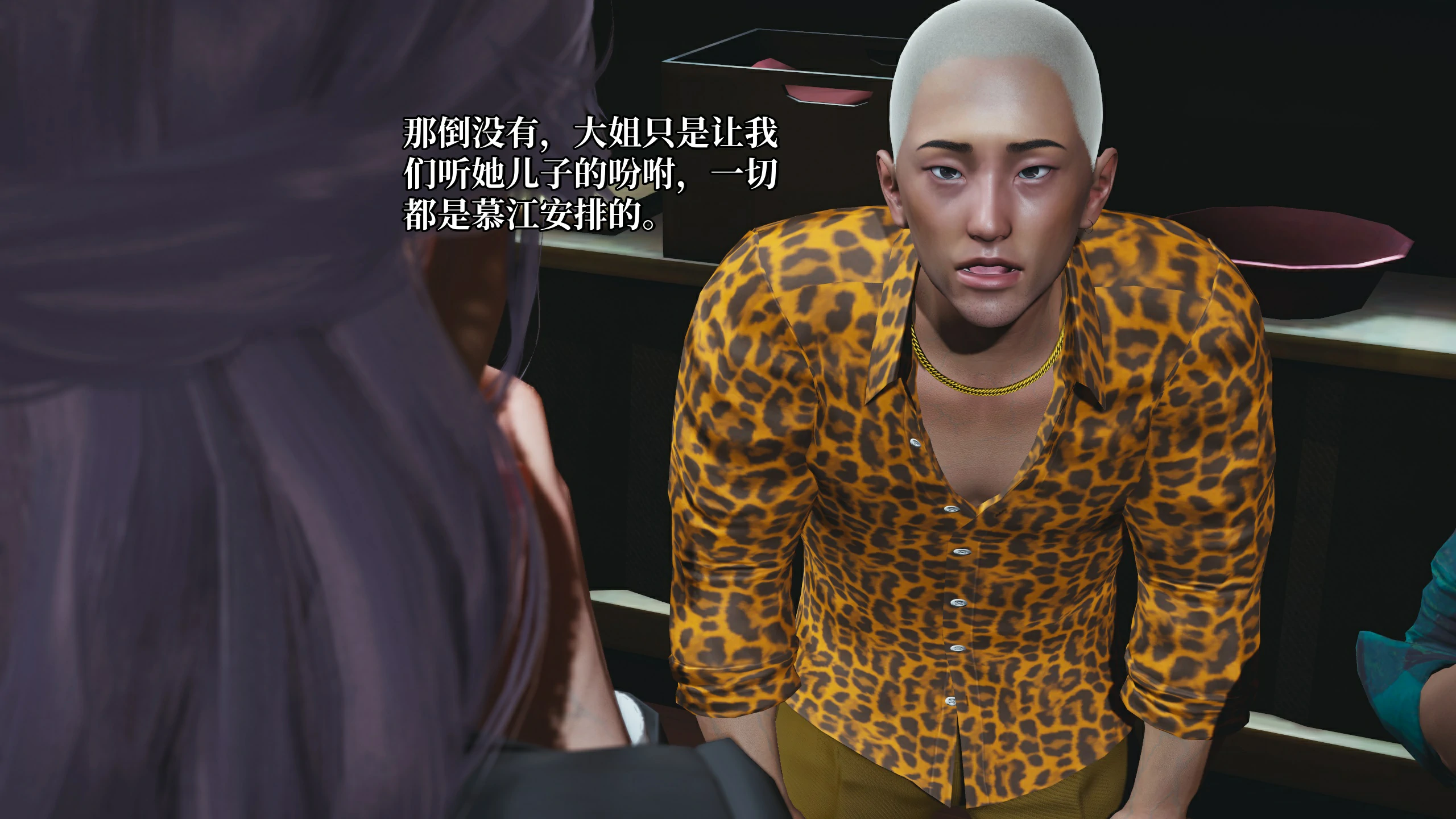 第64页