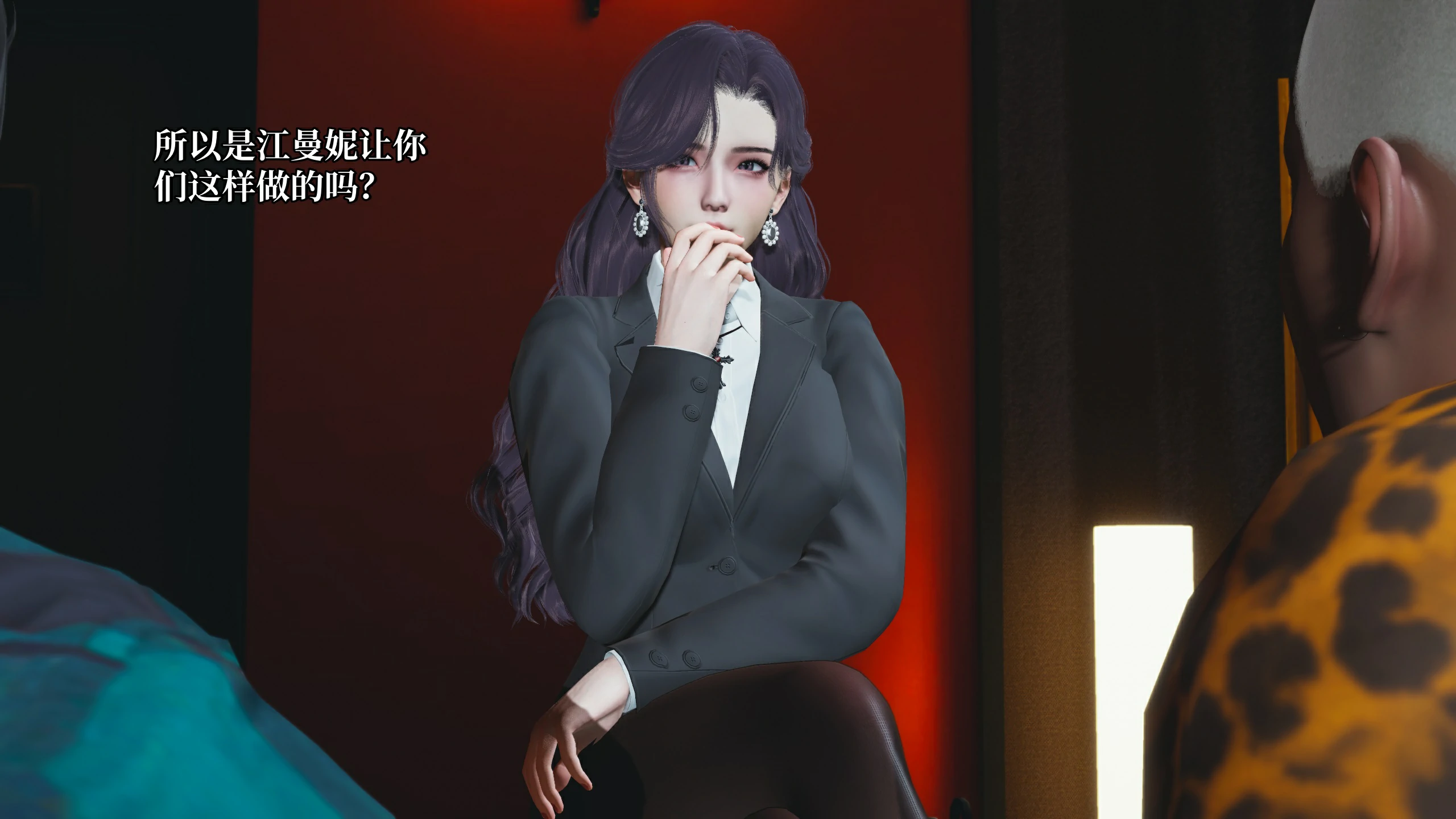 第63页