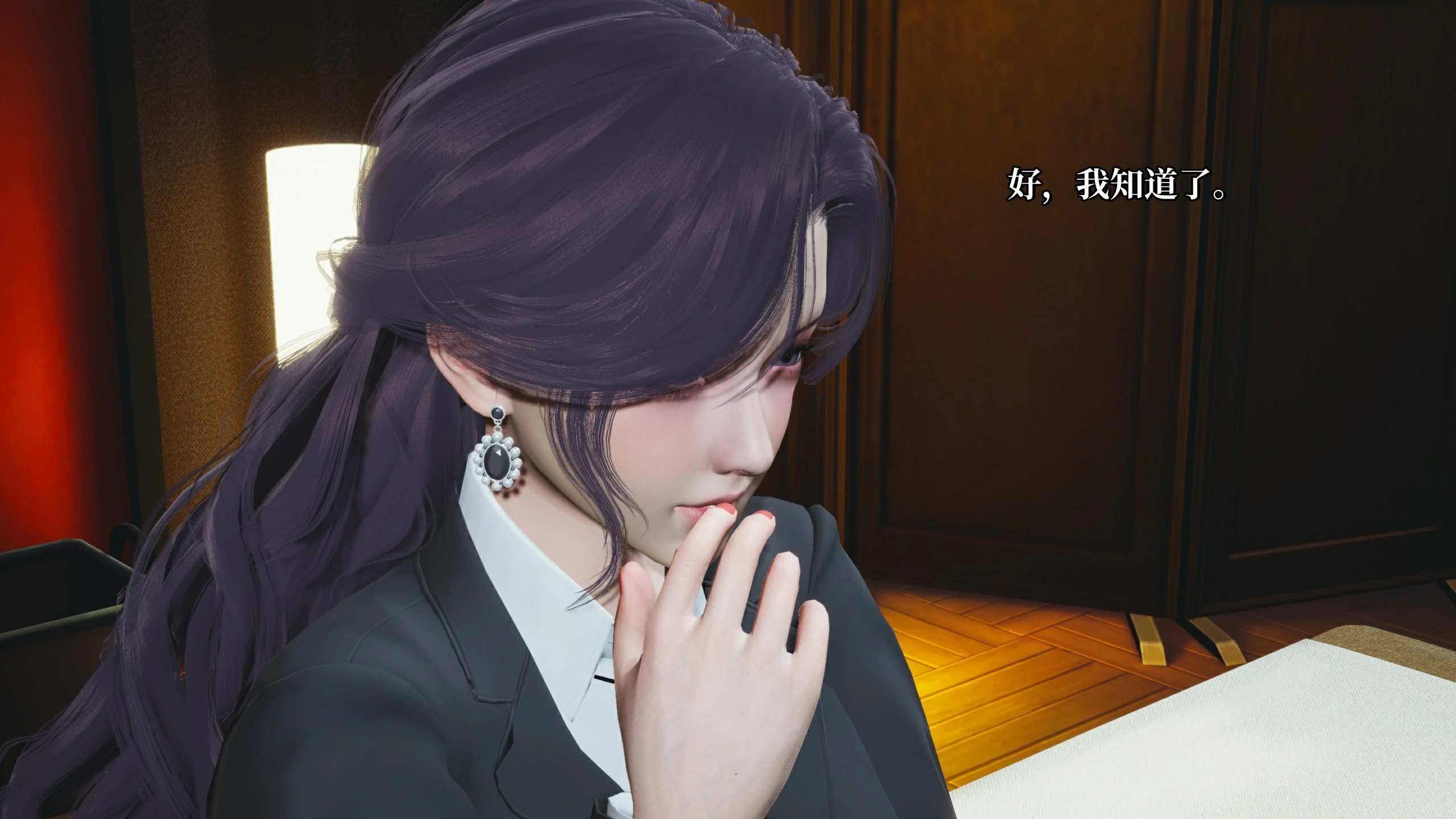 第65页