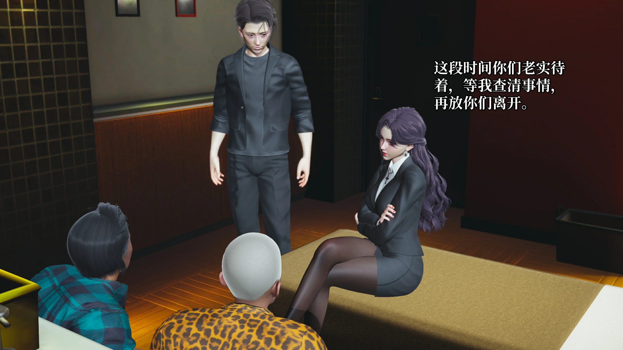 第68页