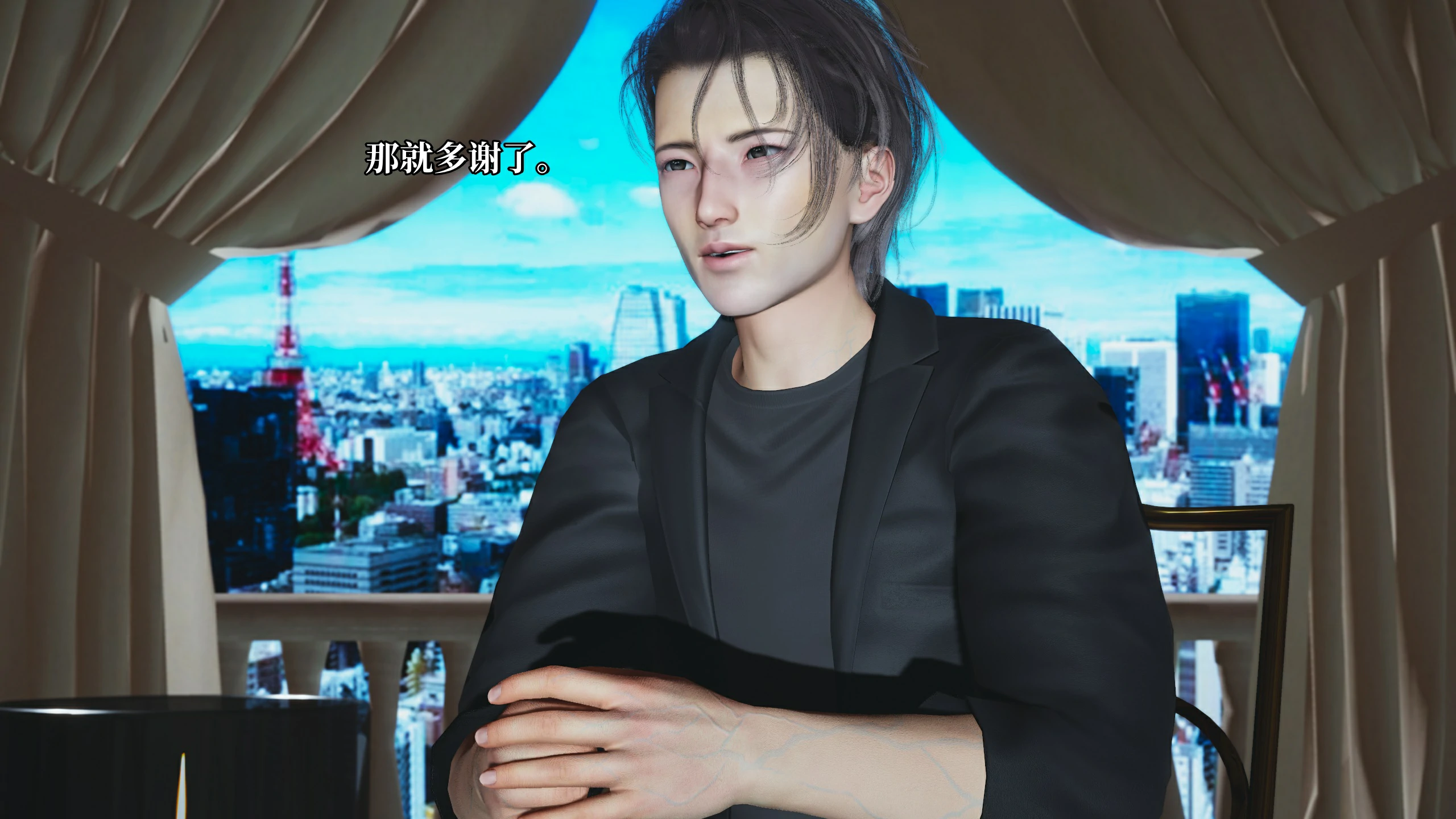 第77页