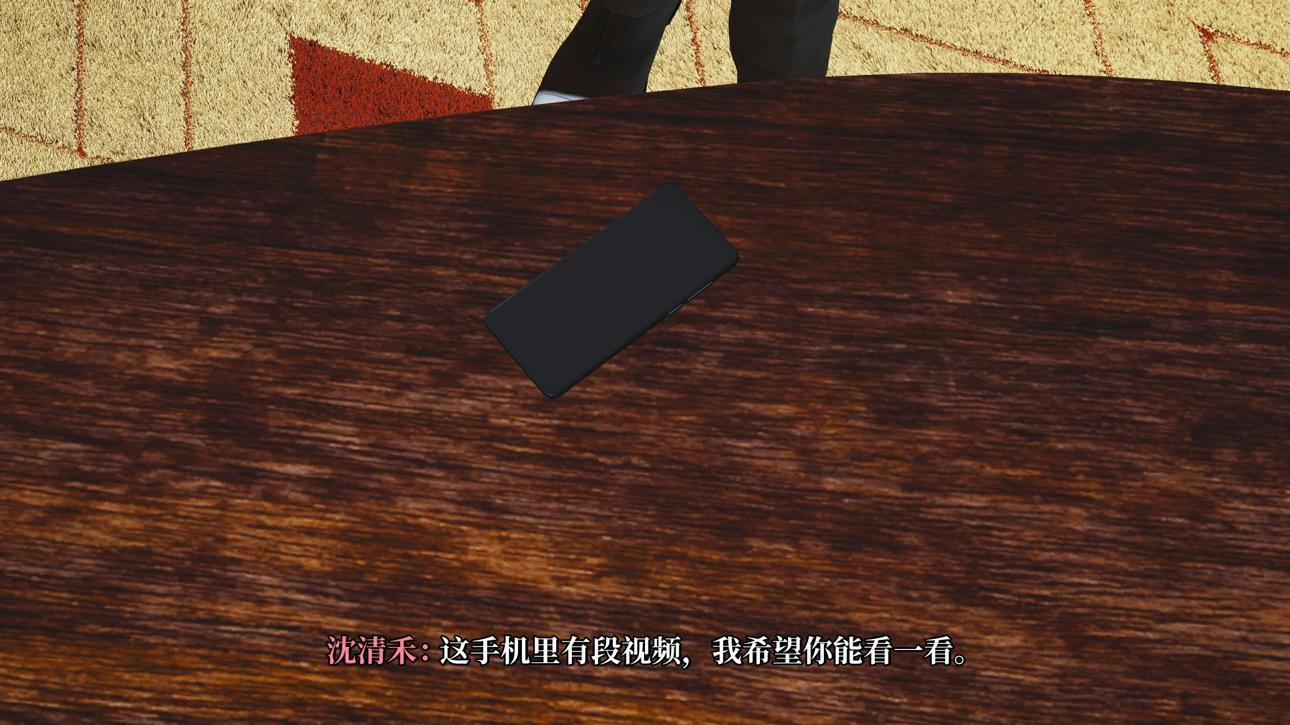 第79页