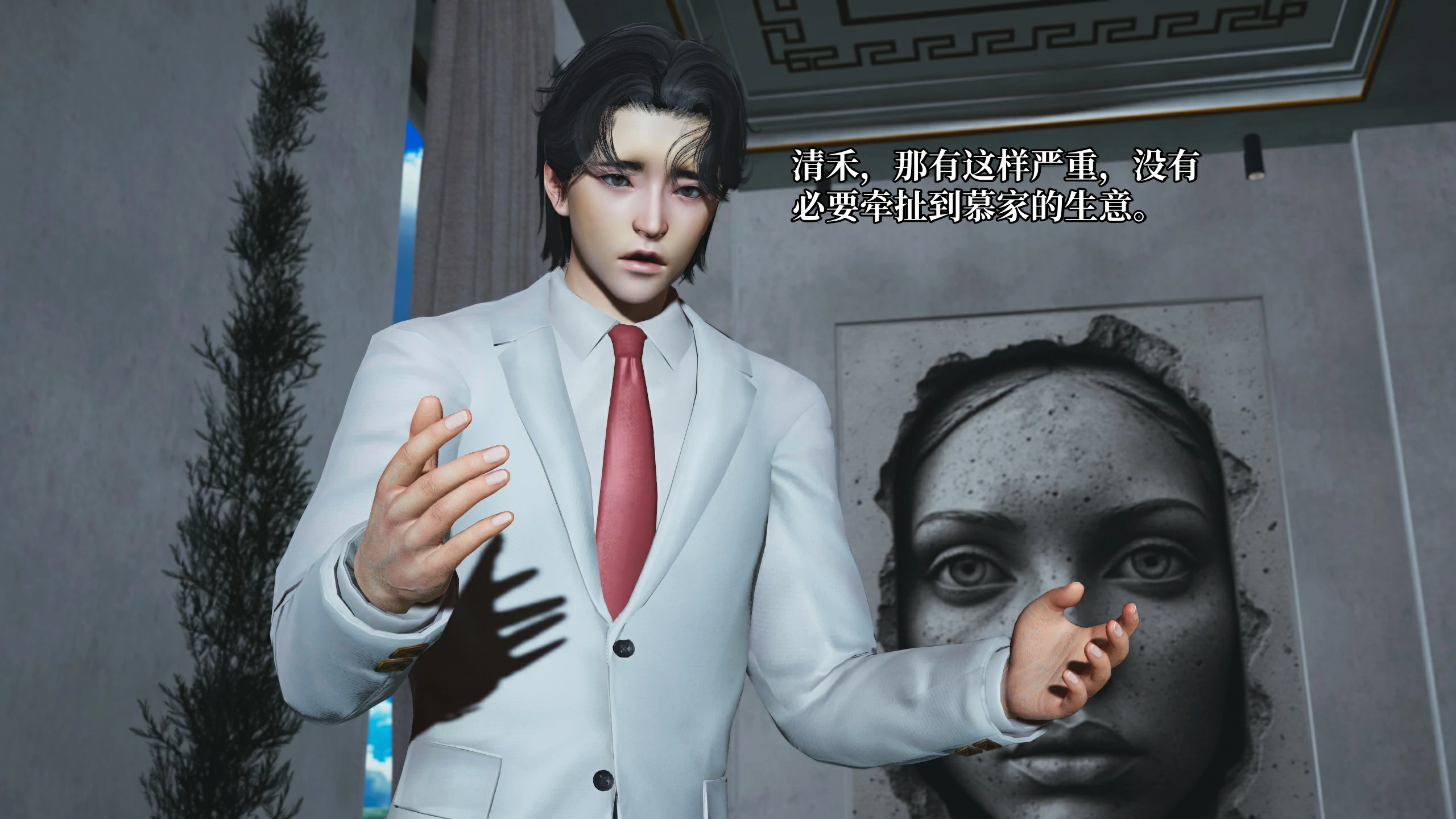 第92页