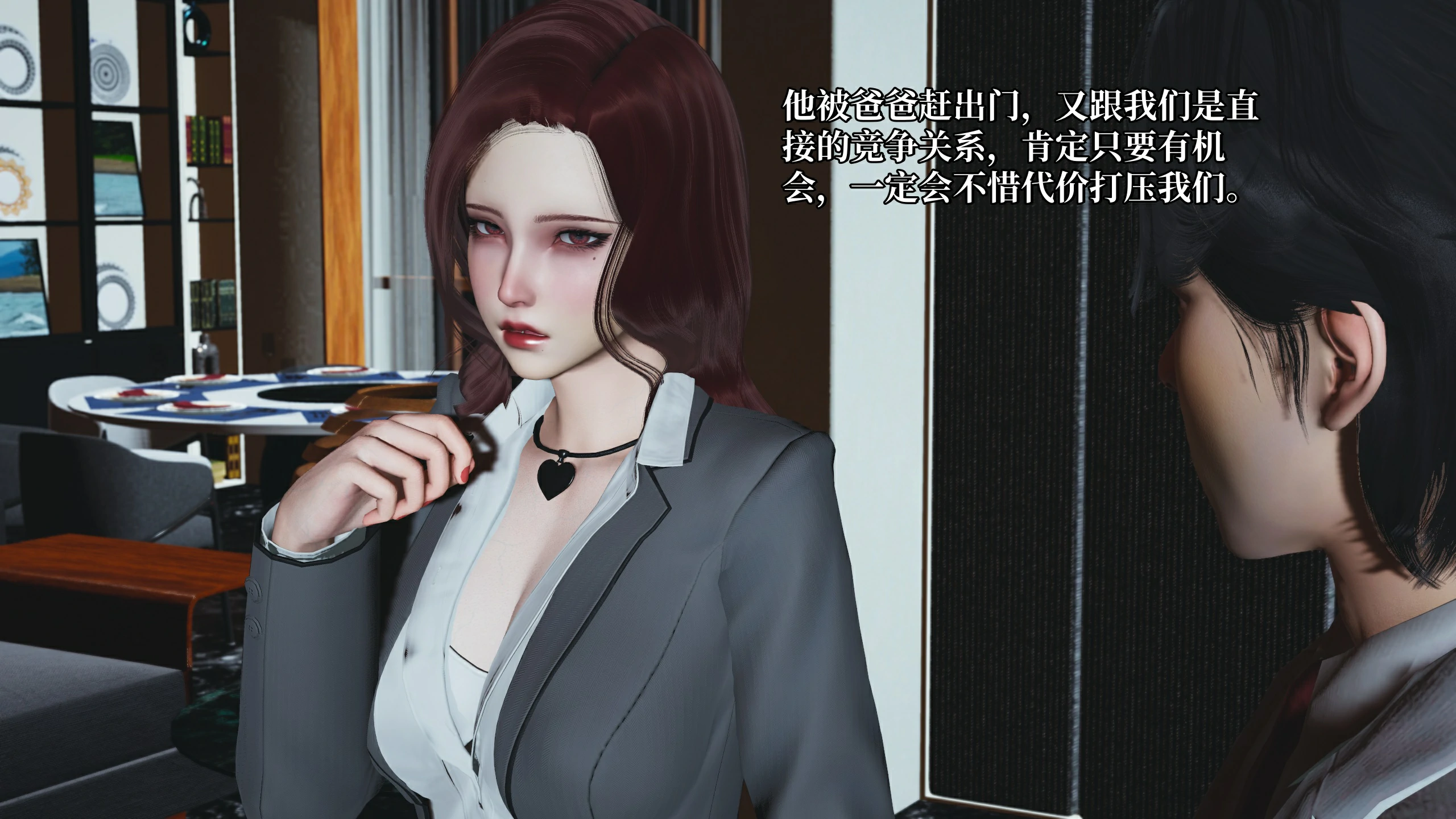 第104页
