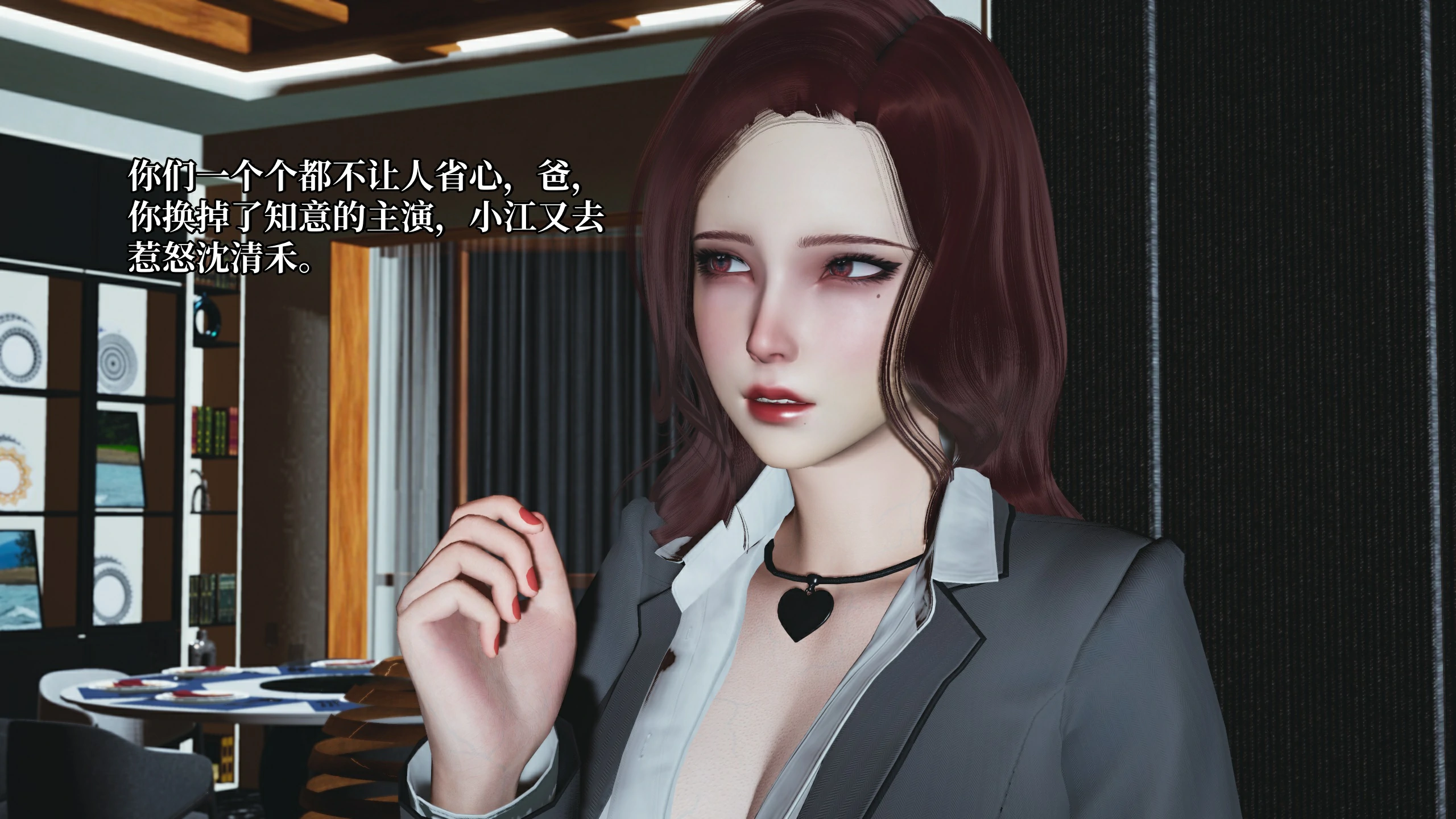 第109页