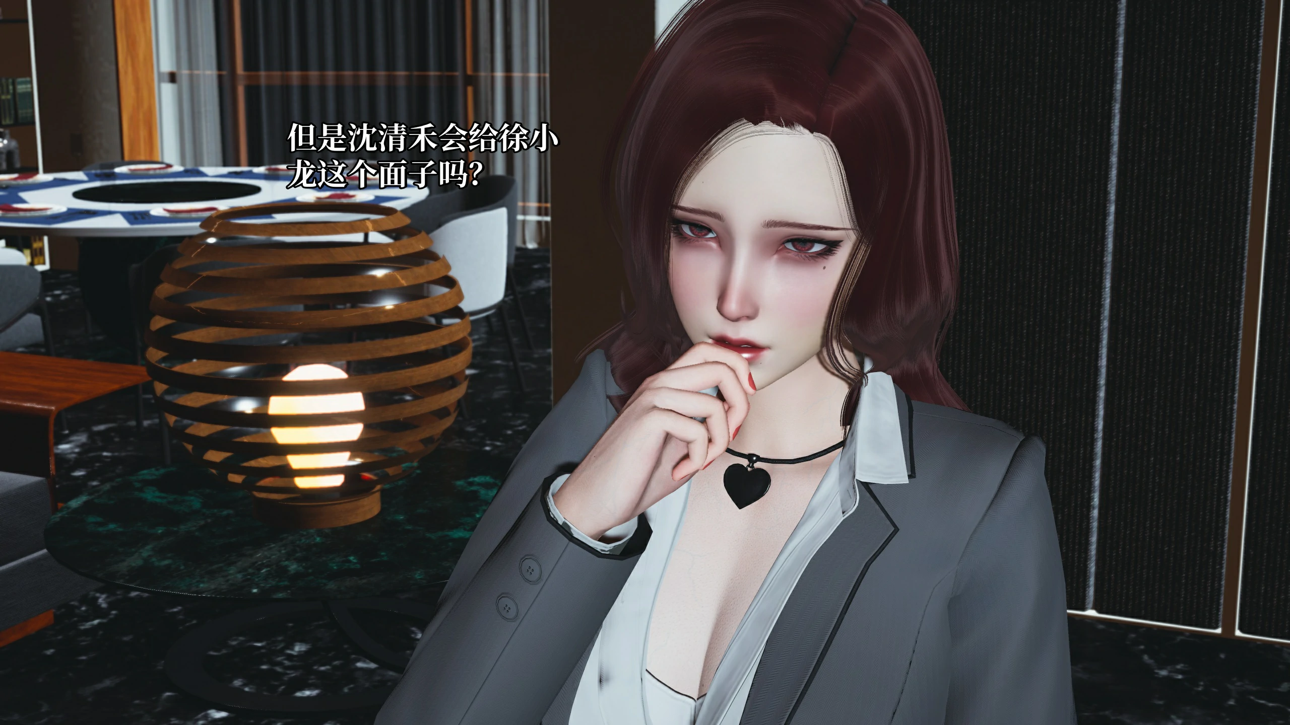第112页