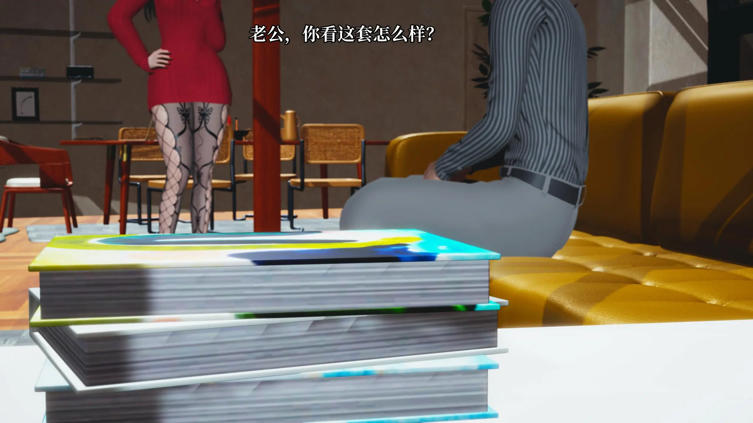 第2页