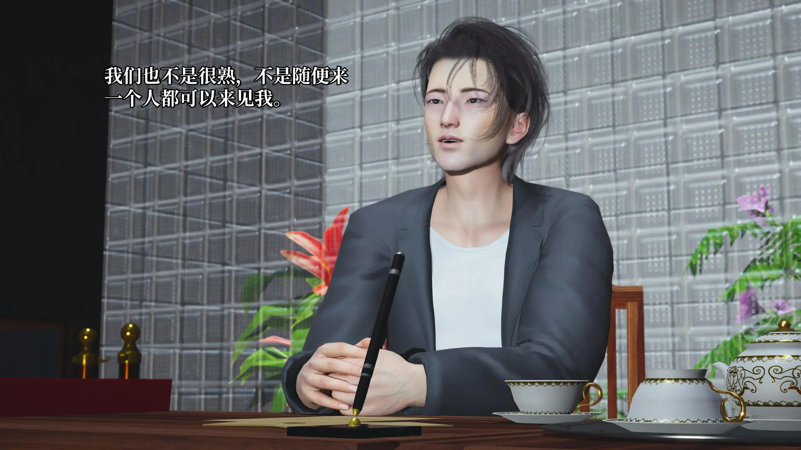 第24页