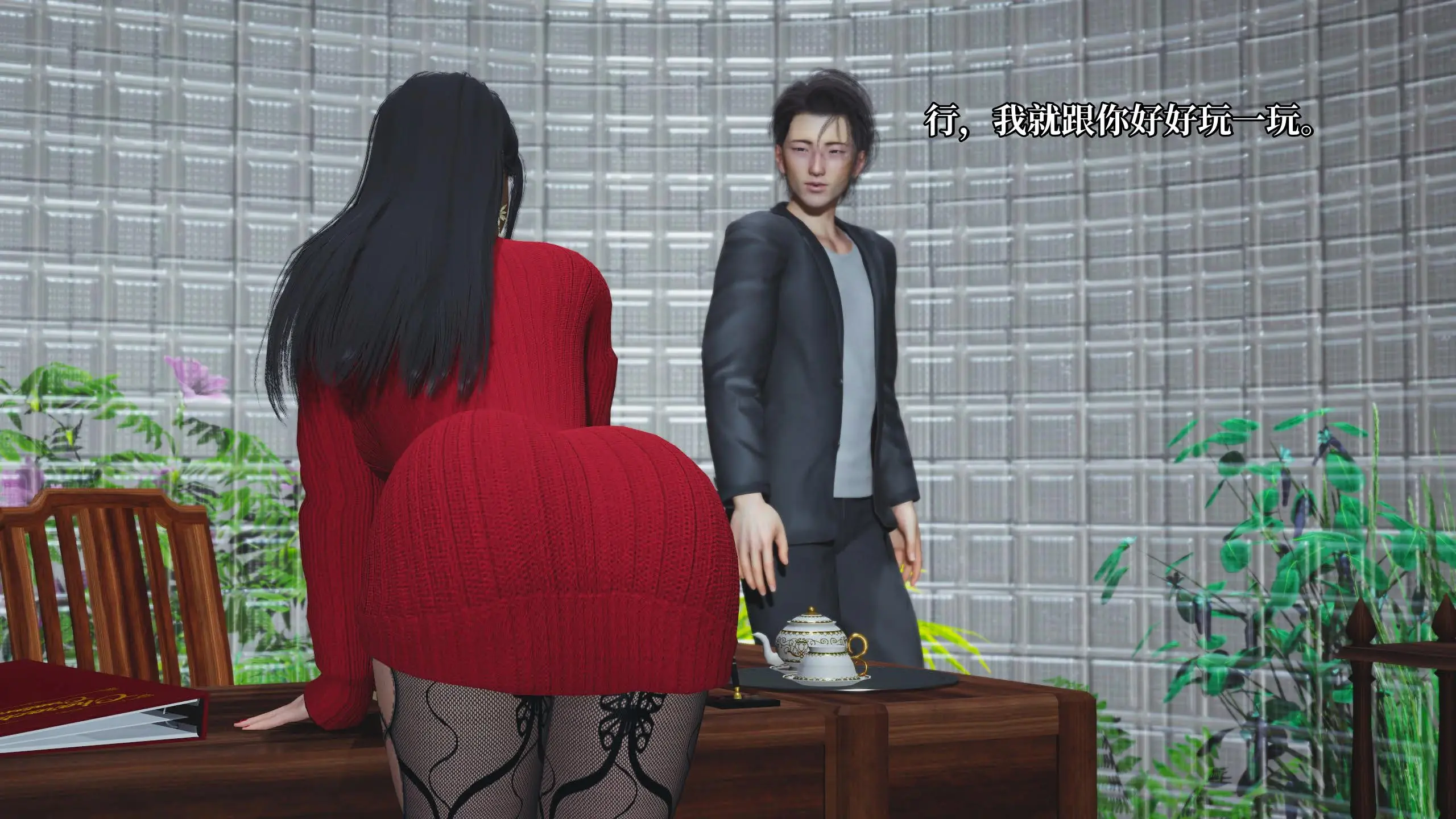 第37页