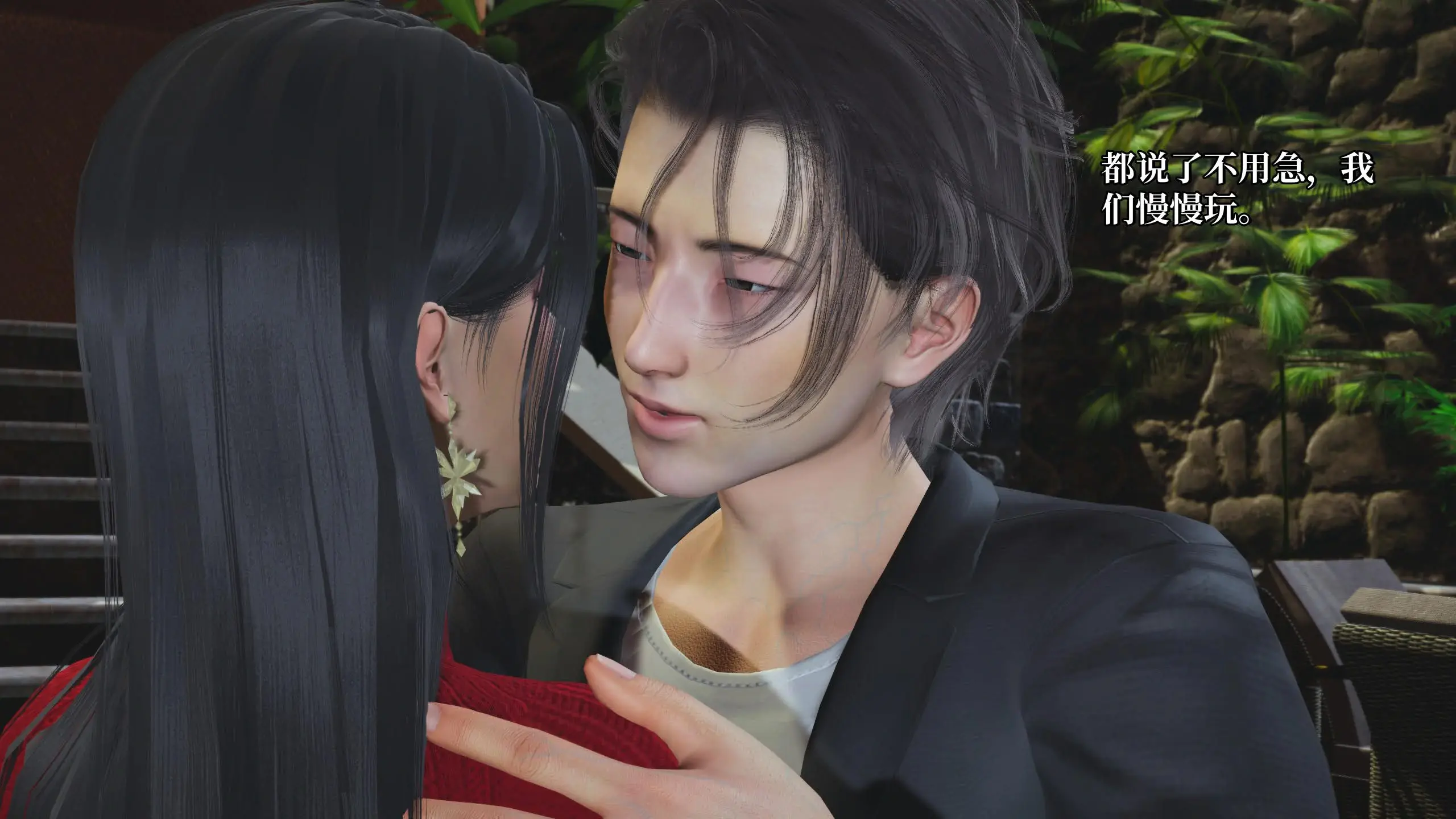 第67页