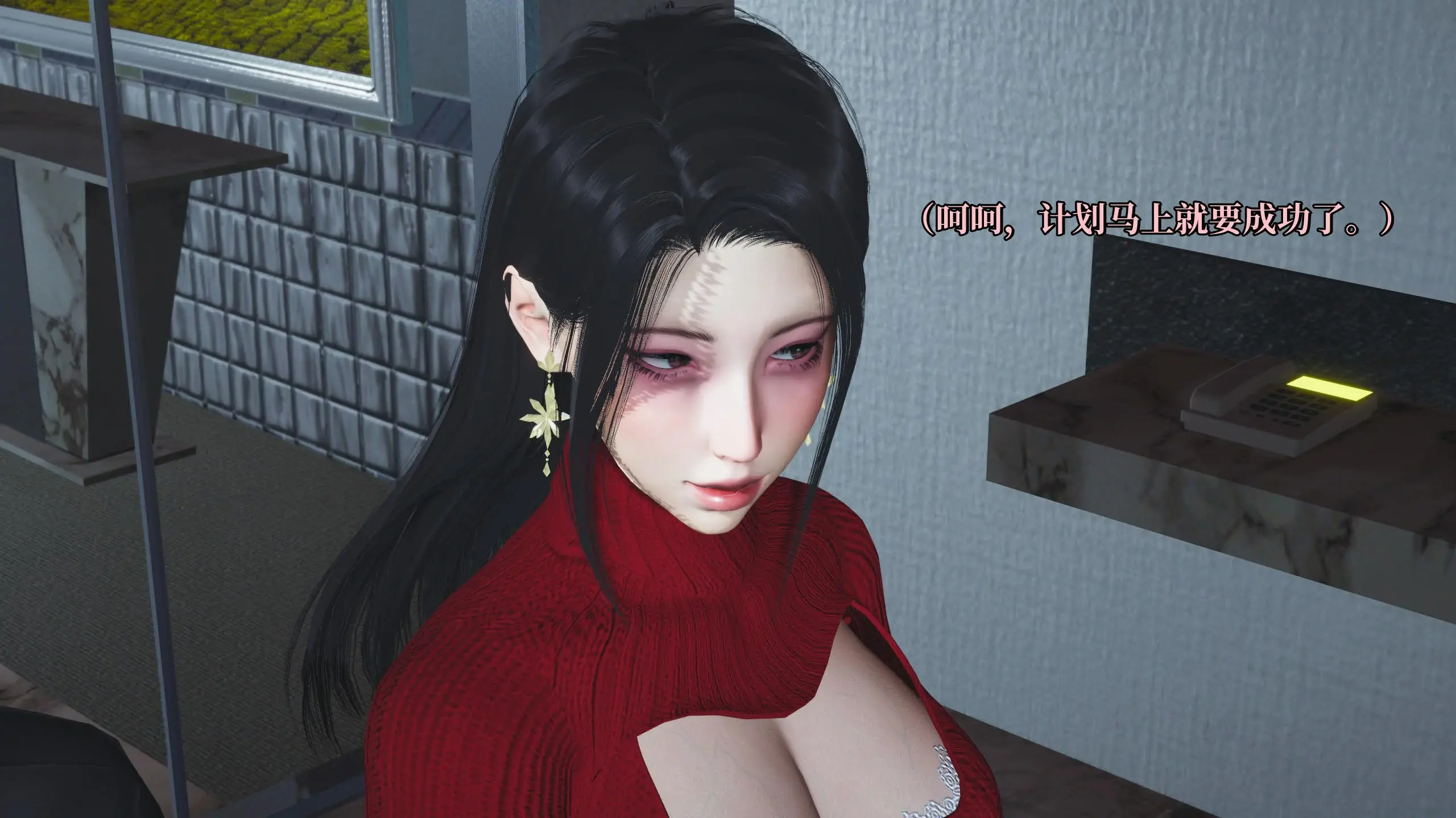 第73页