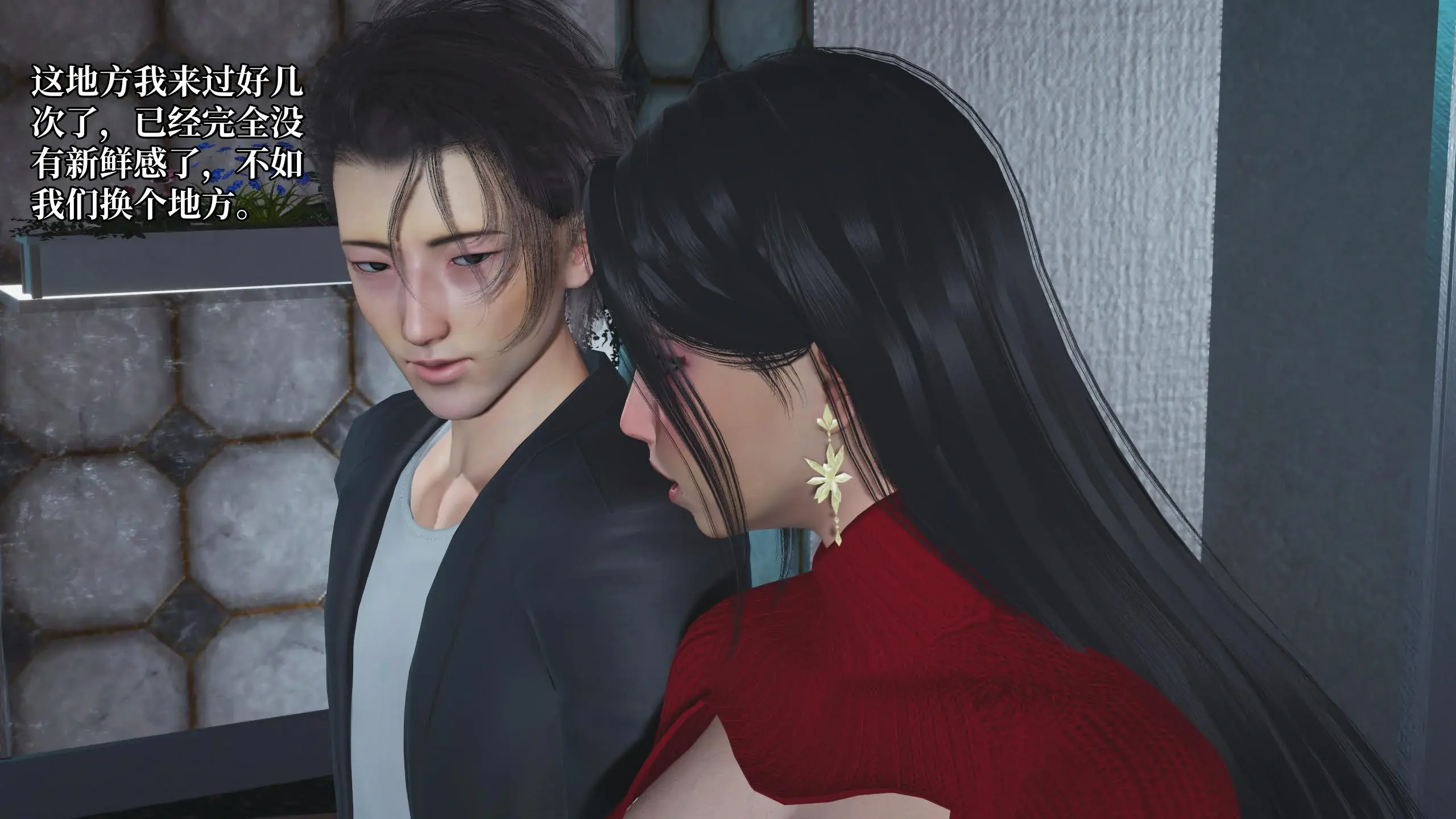 第76页