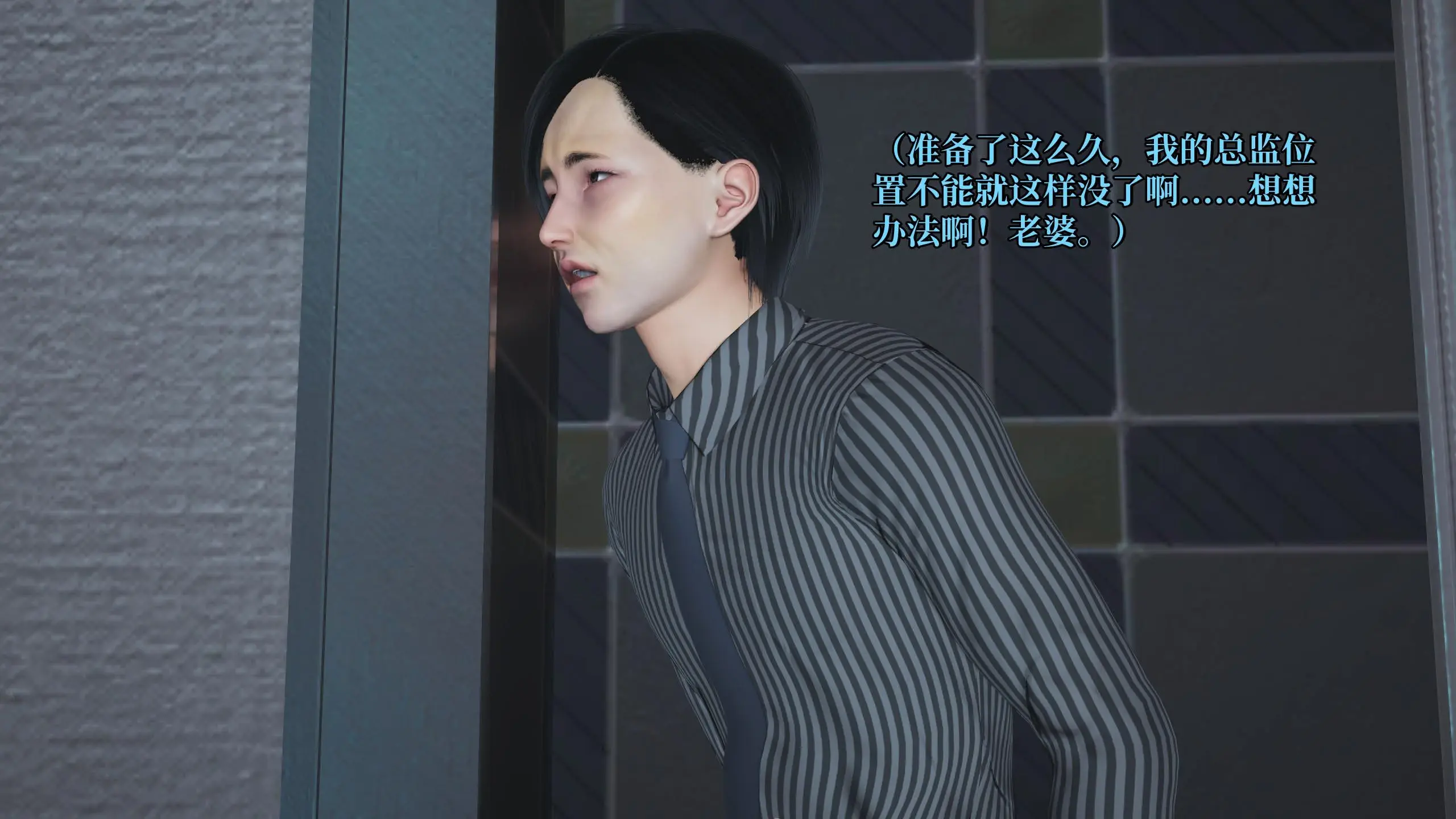 第82页