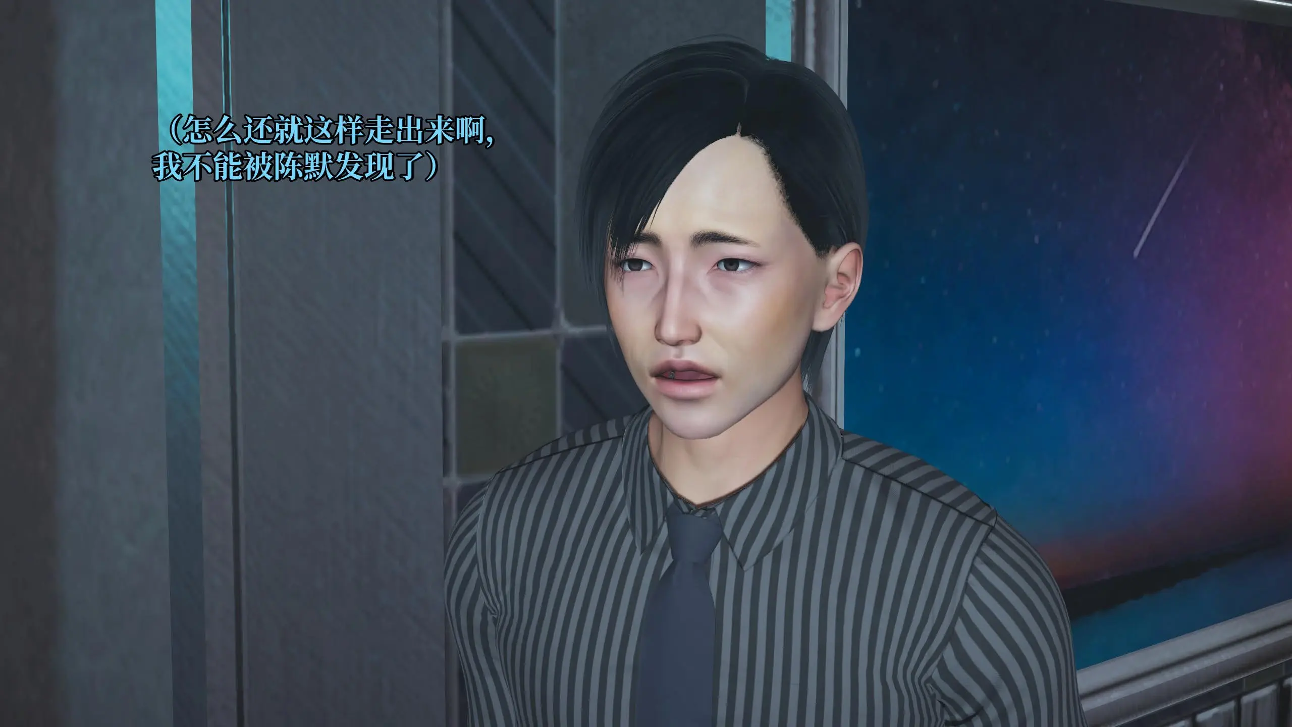 第84页