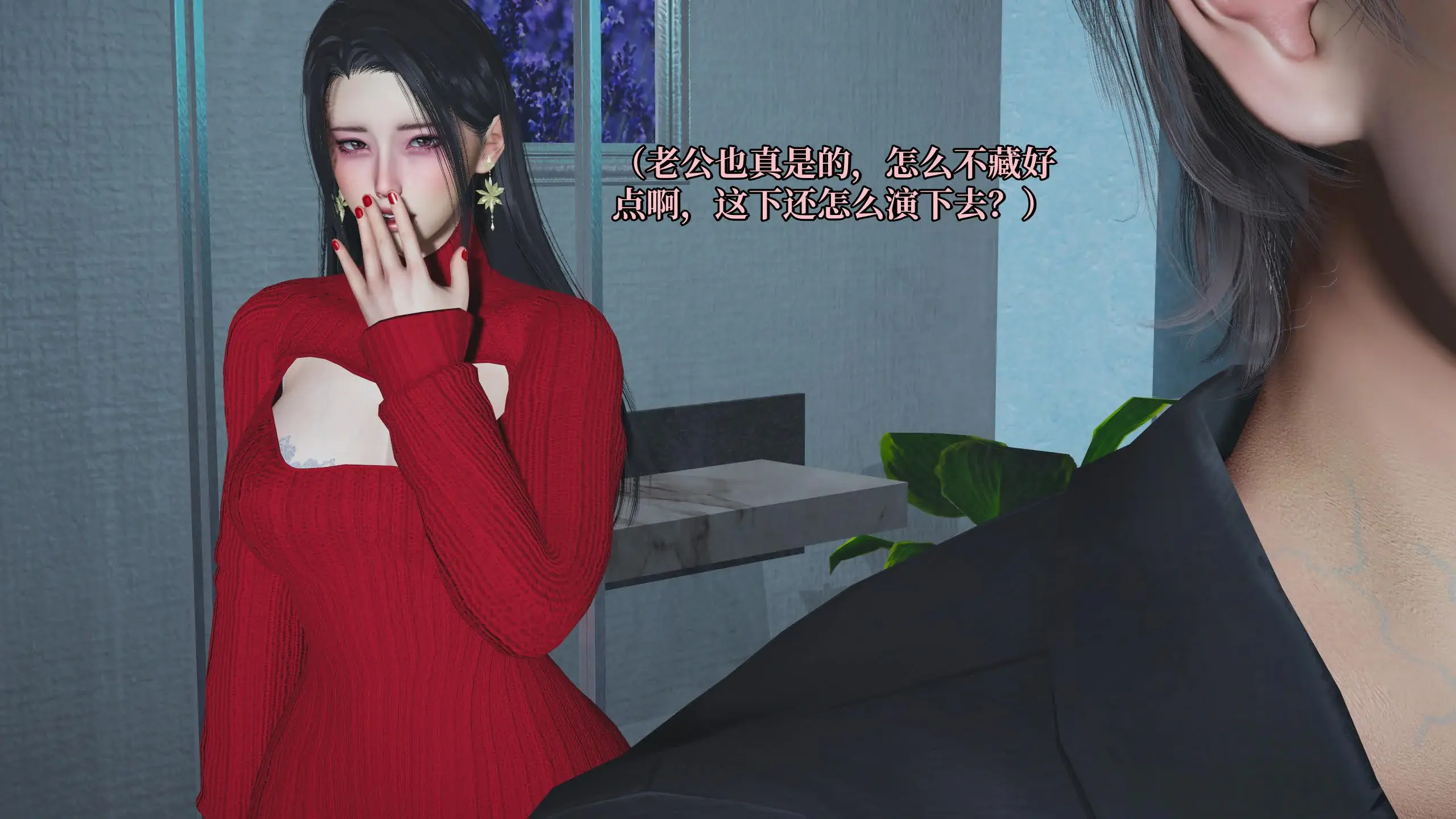 第89页