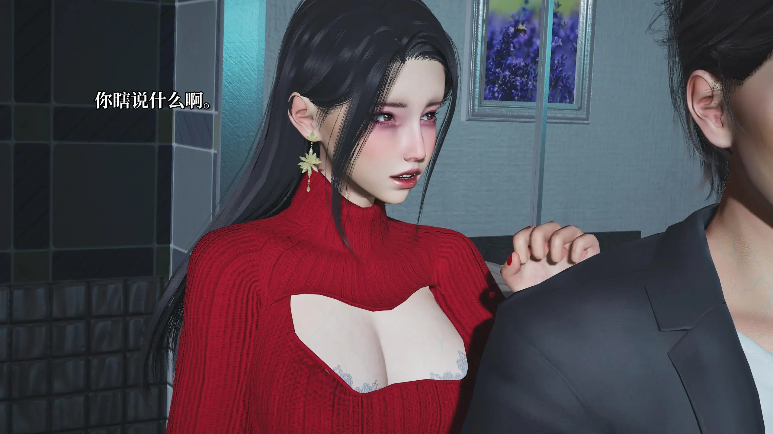 第93页