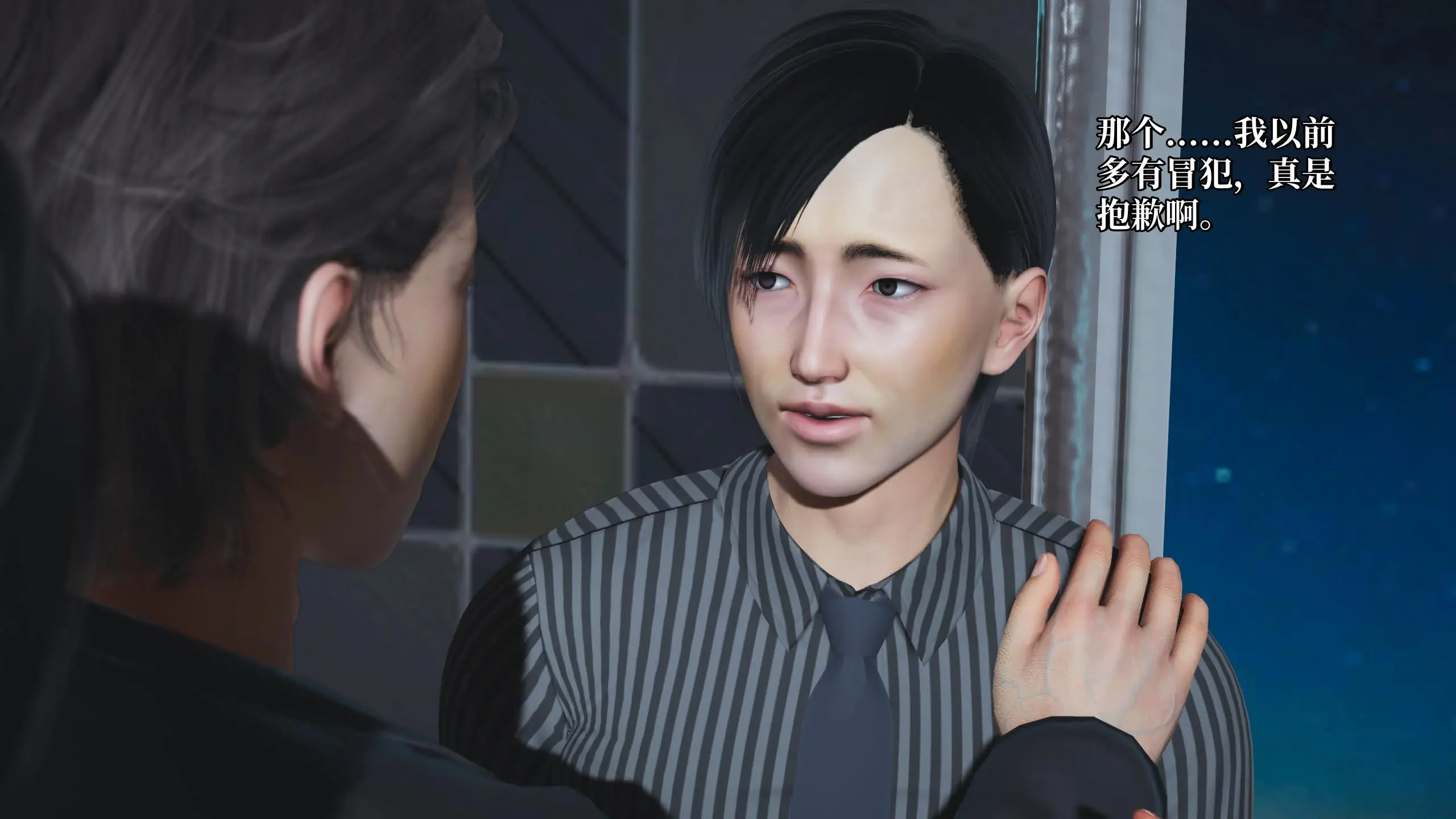 第98页