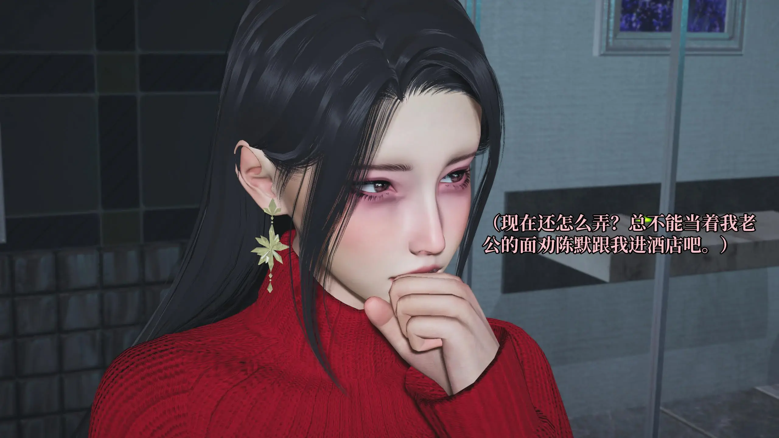 第97页