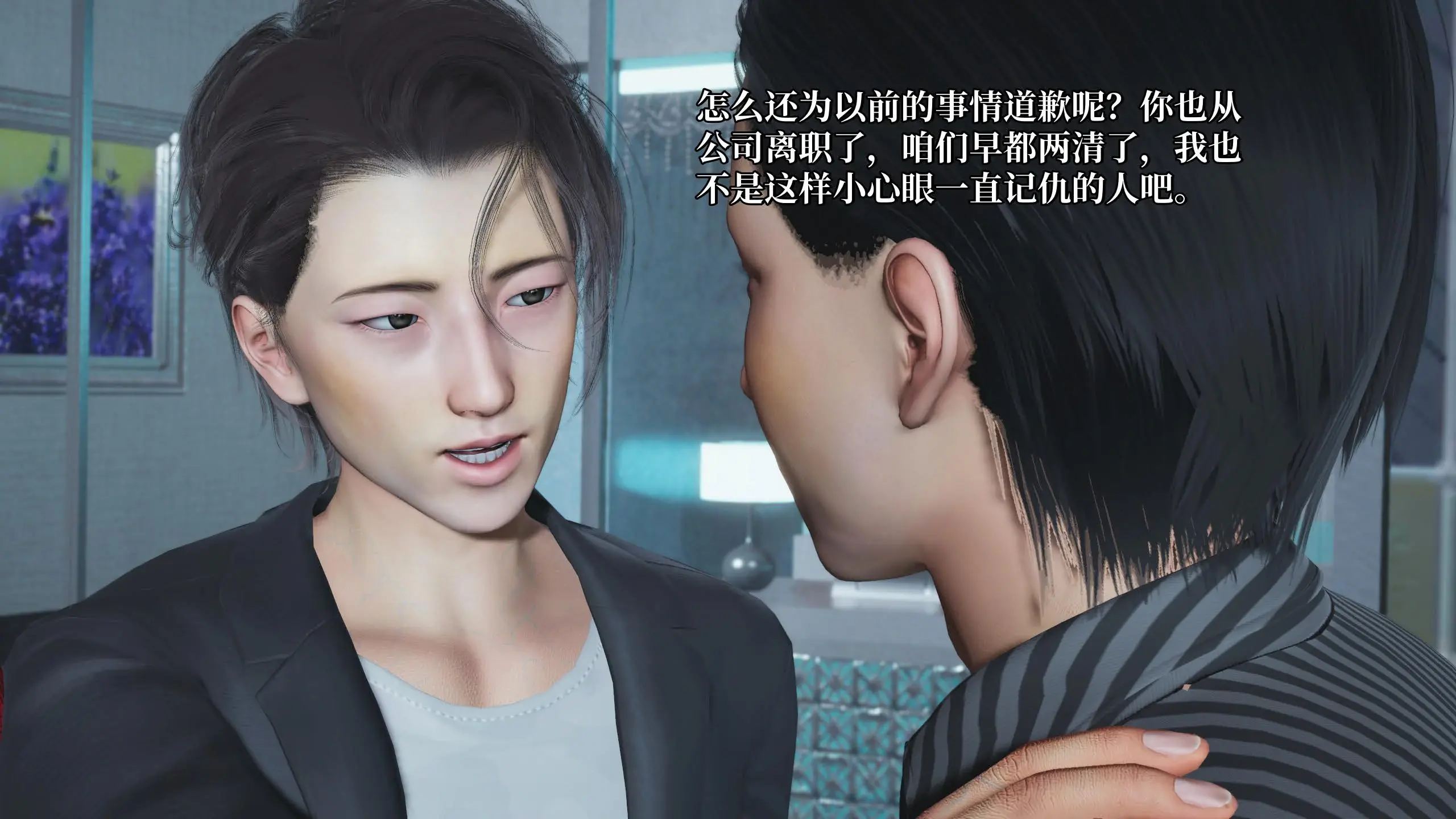 第99页
