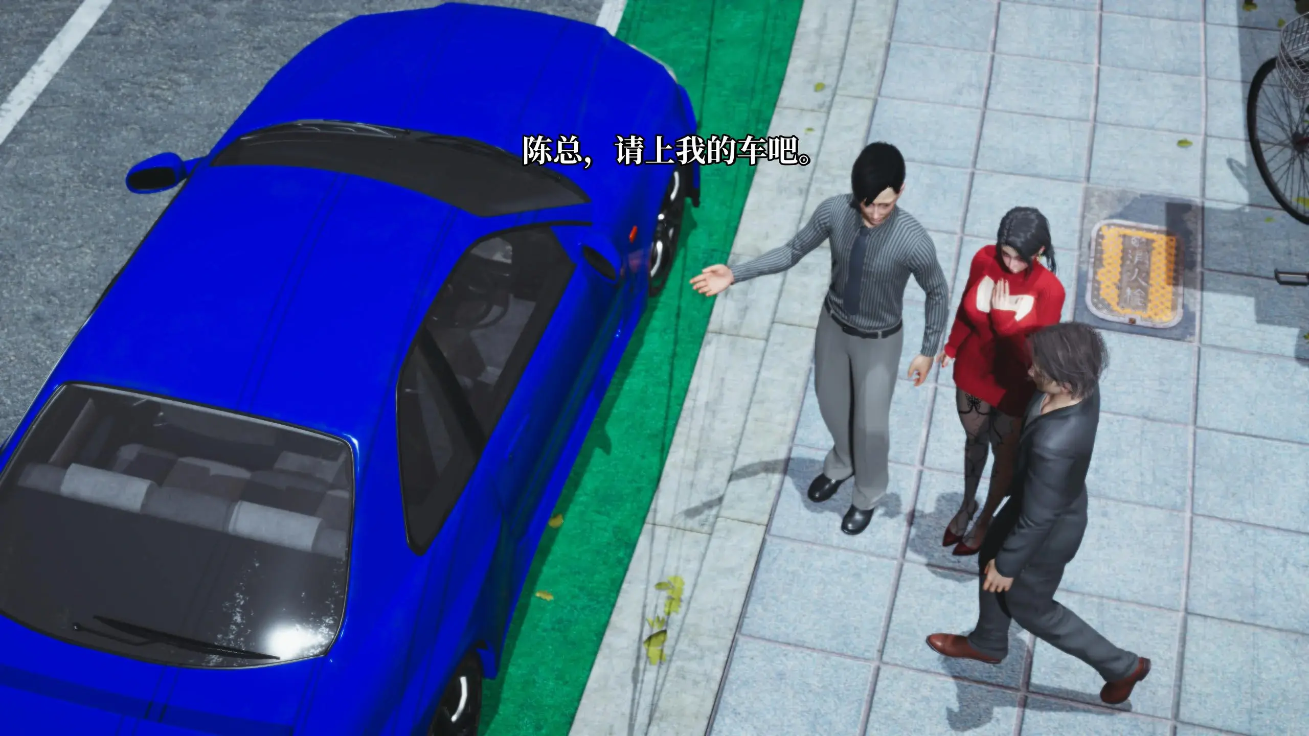 第112页