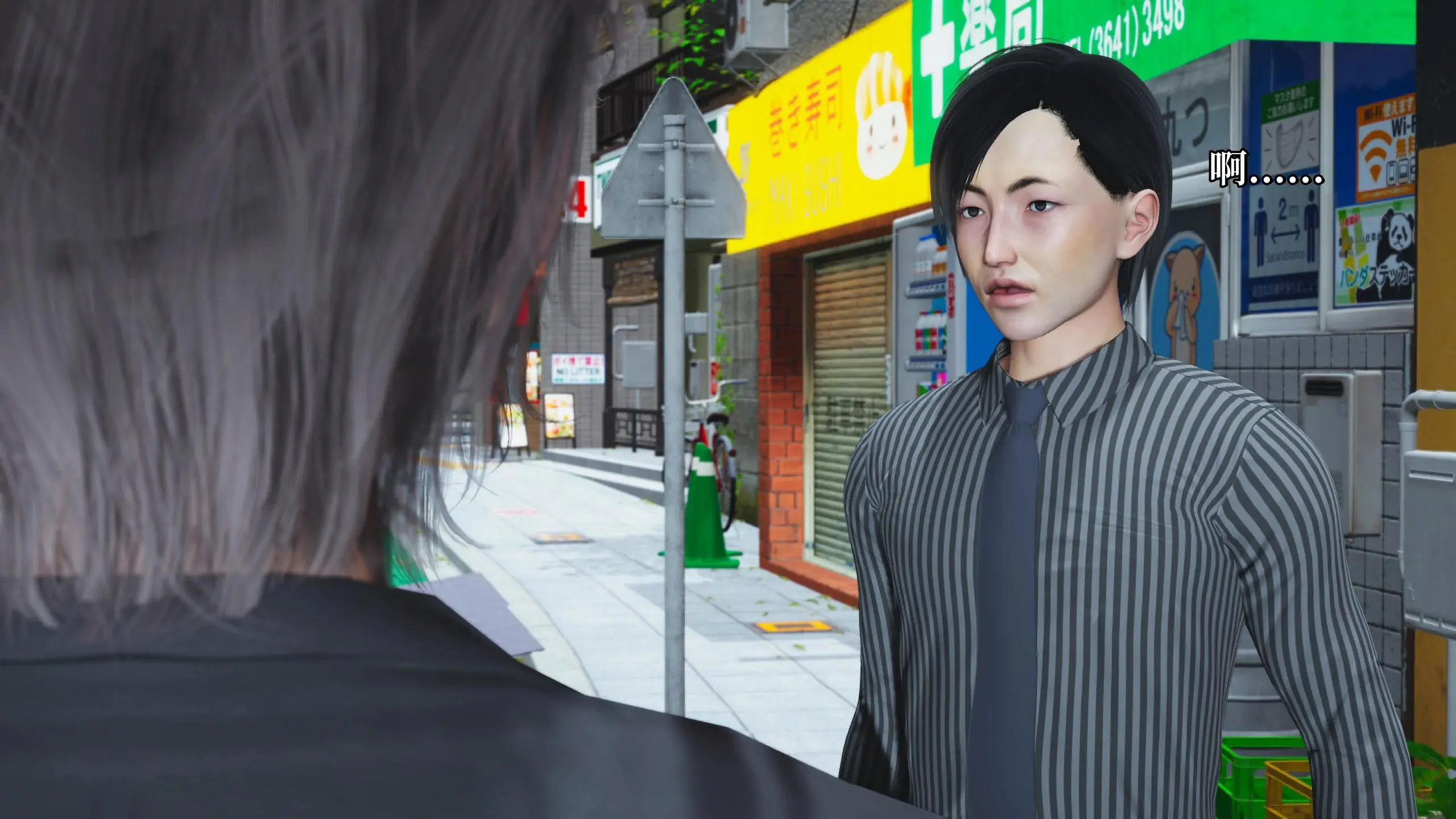 第115页
