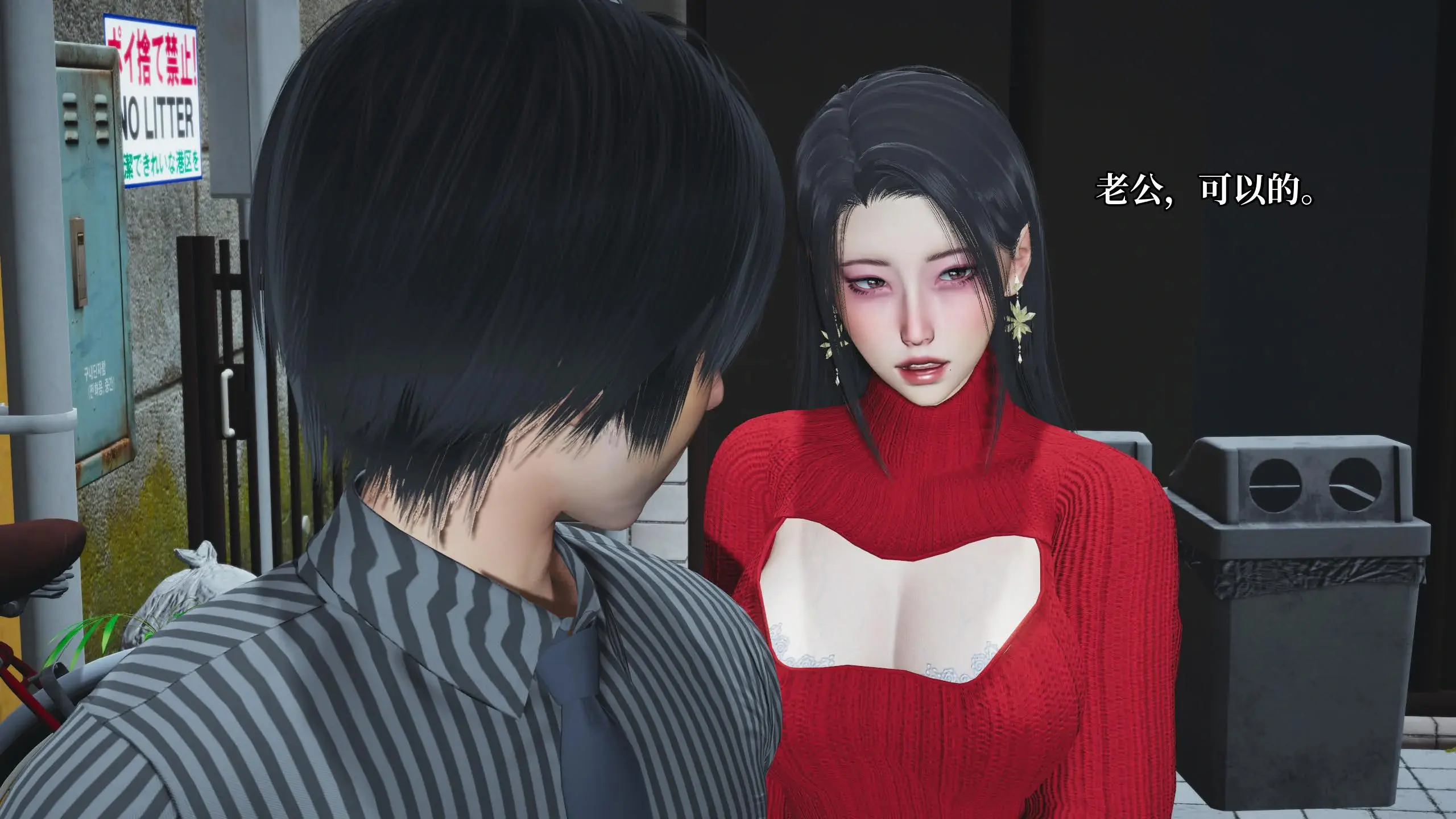 第116页