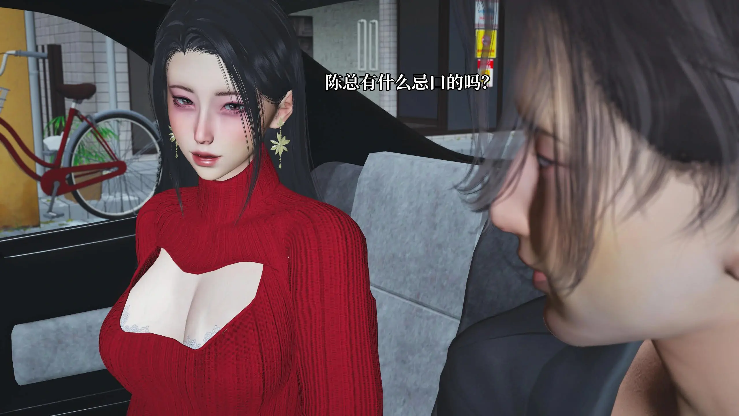 第120页