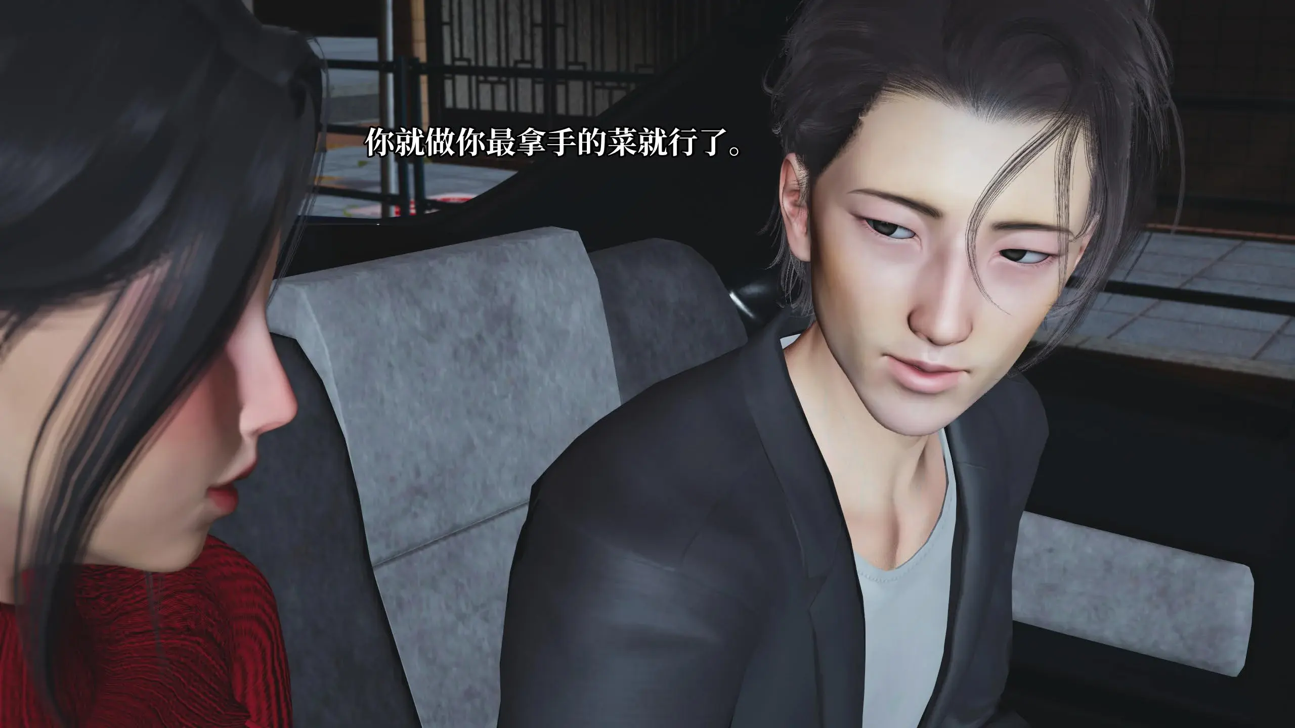 第123页