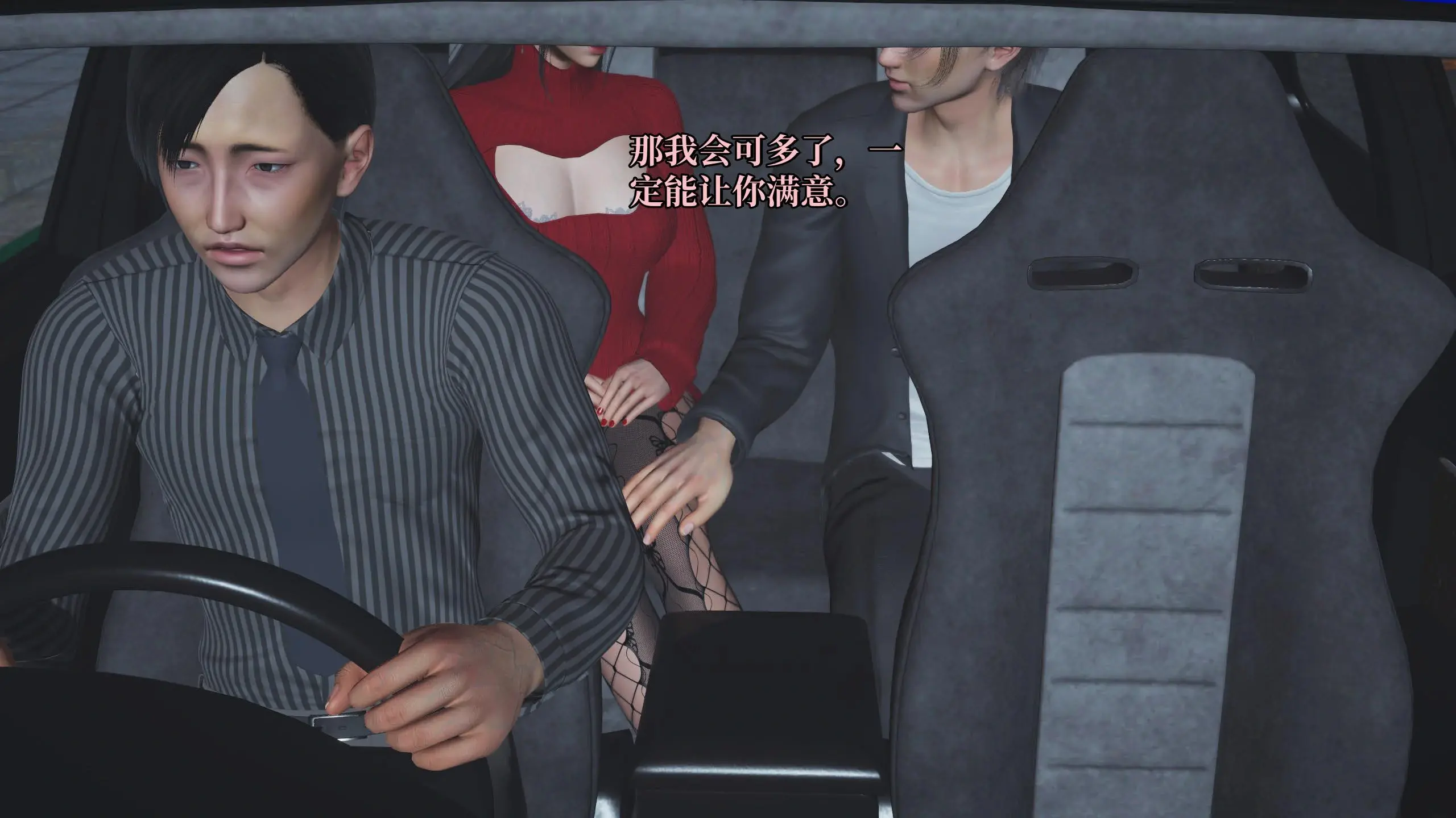 第125页