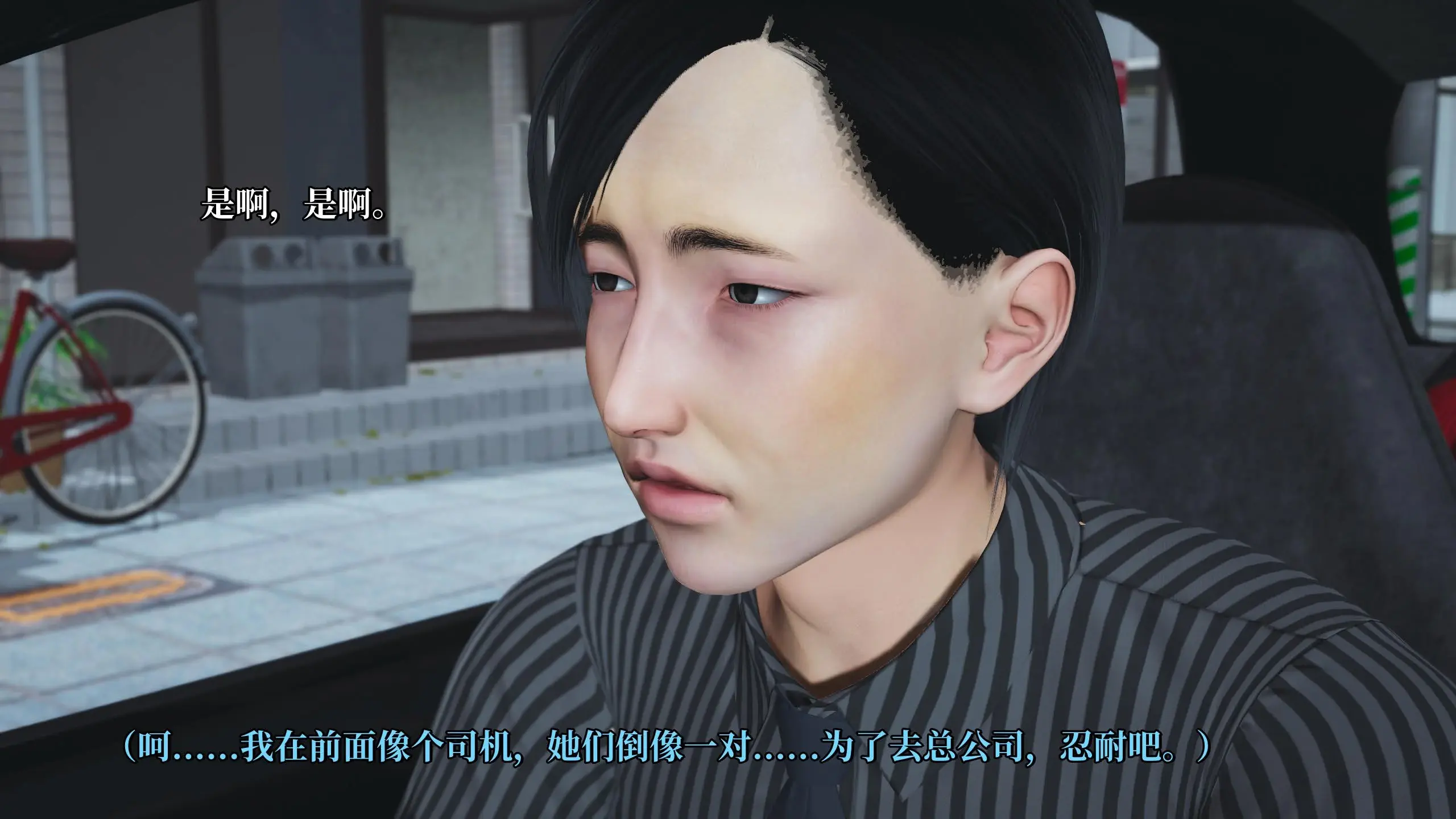 第127页