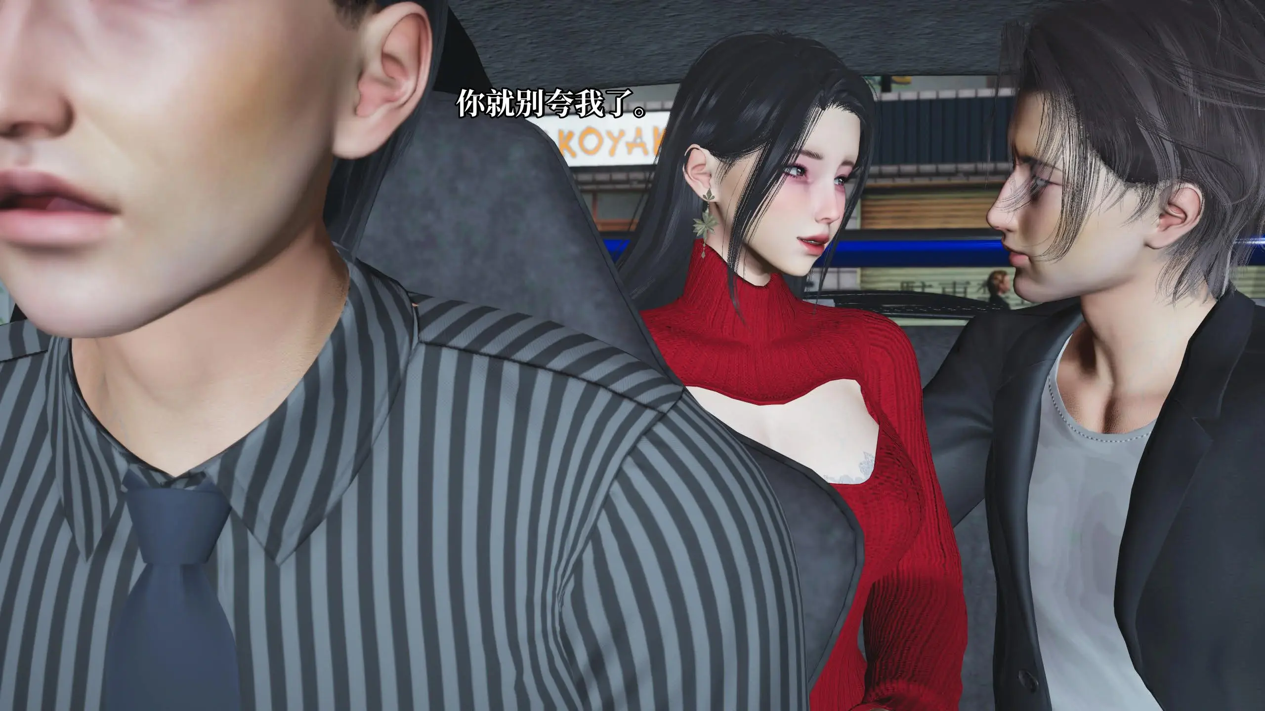 第128页