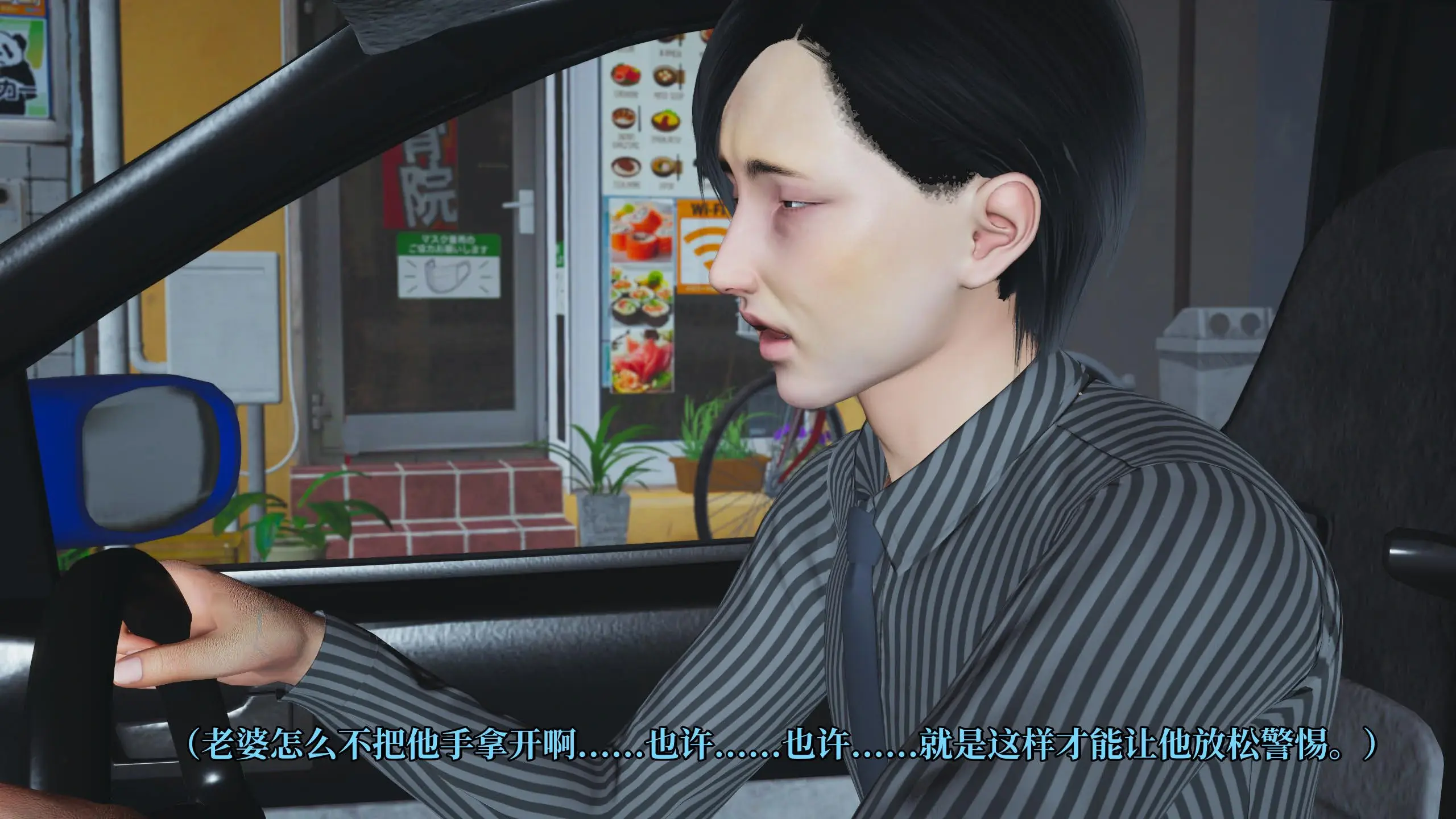 第131页