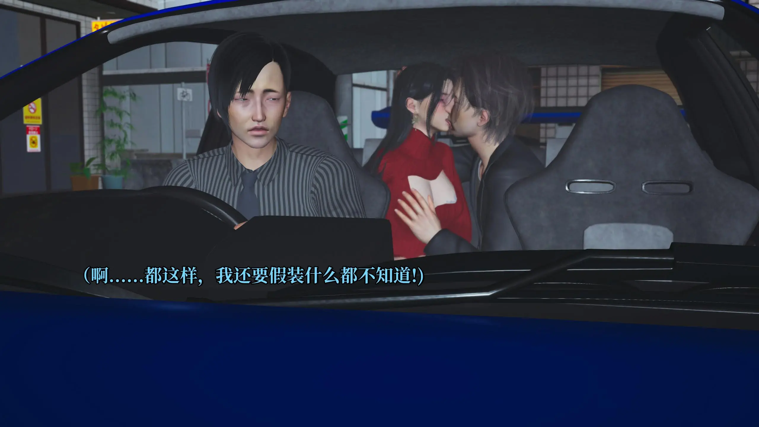 第134页