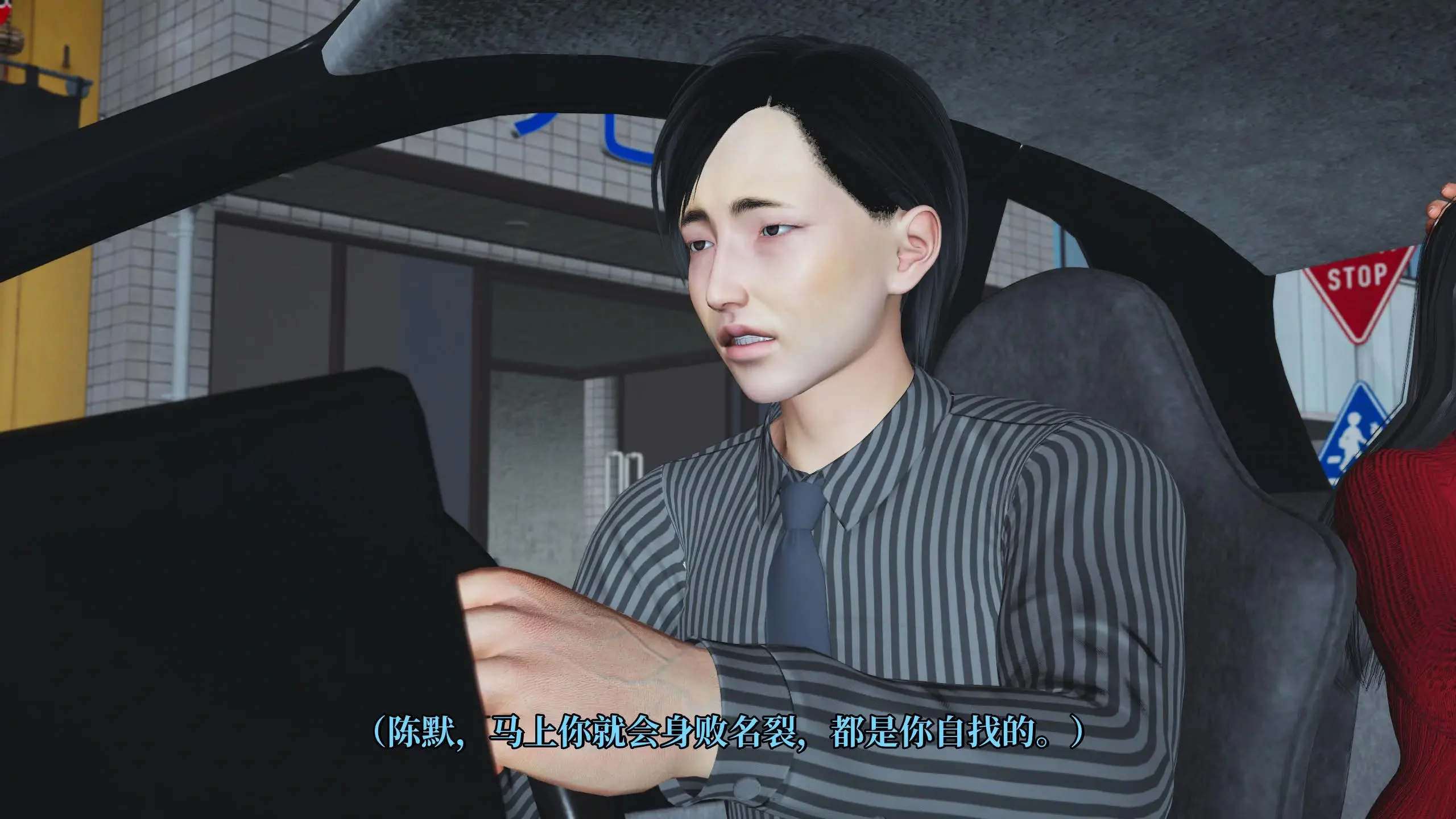 第137页