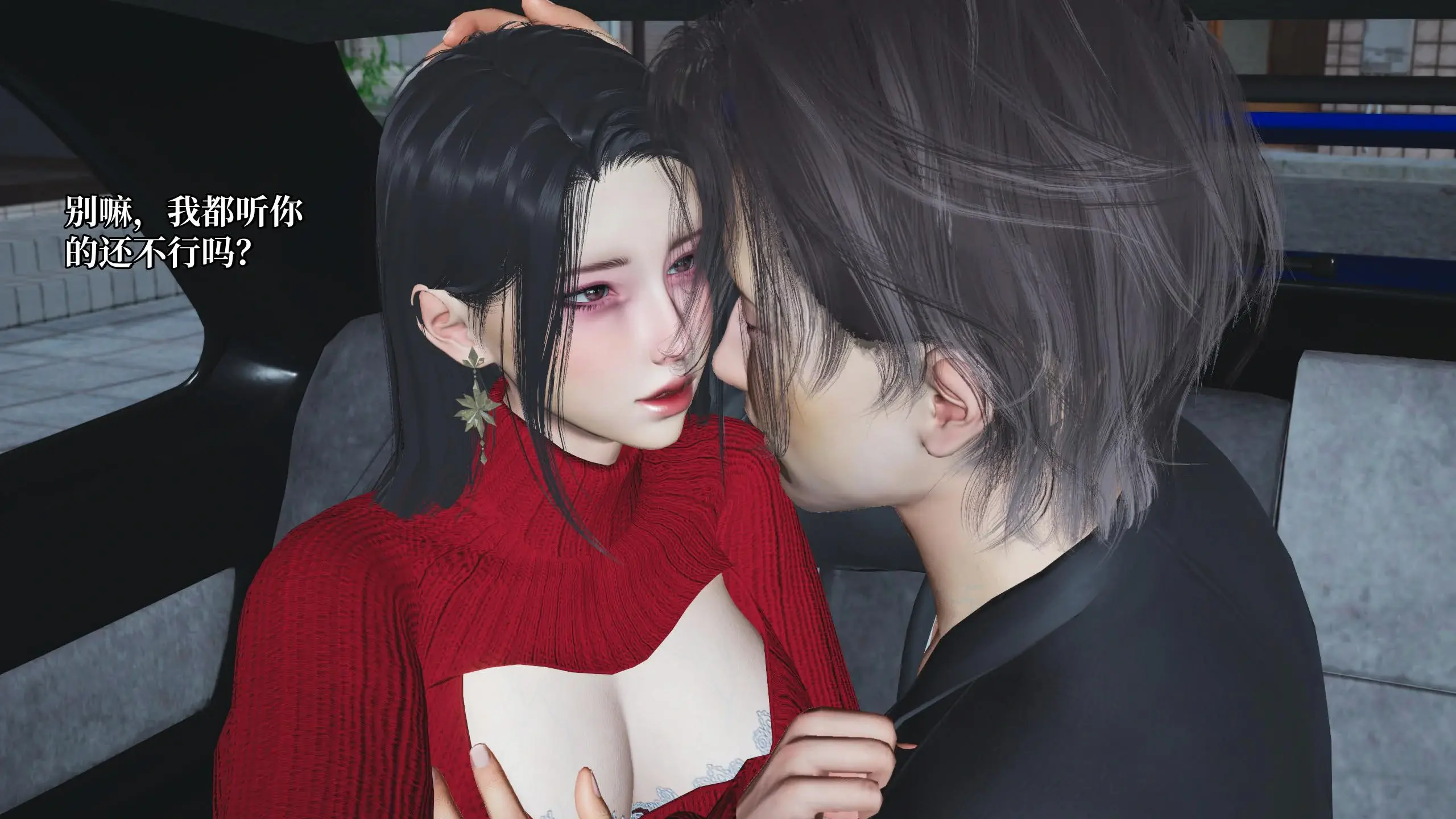 第139页