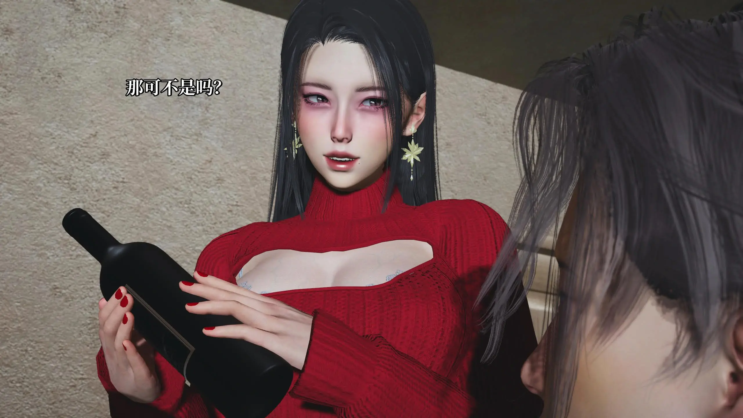 第147页
