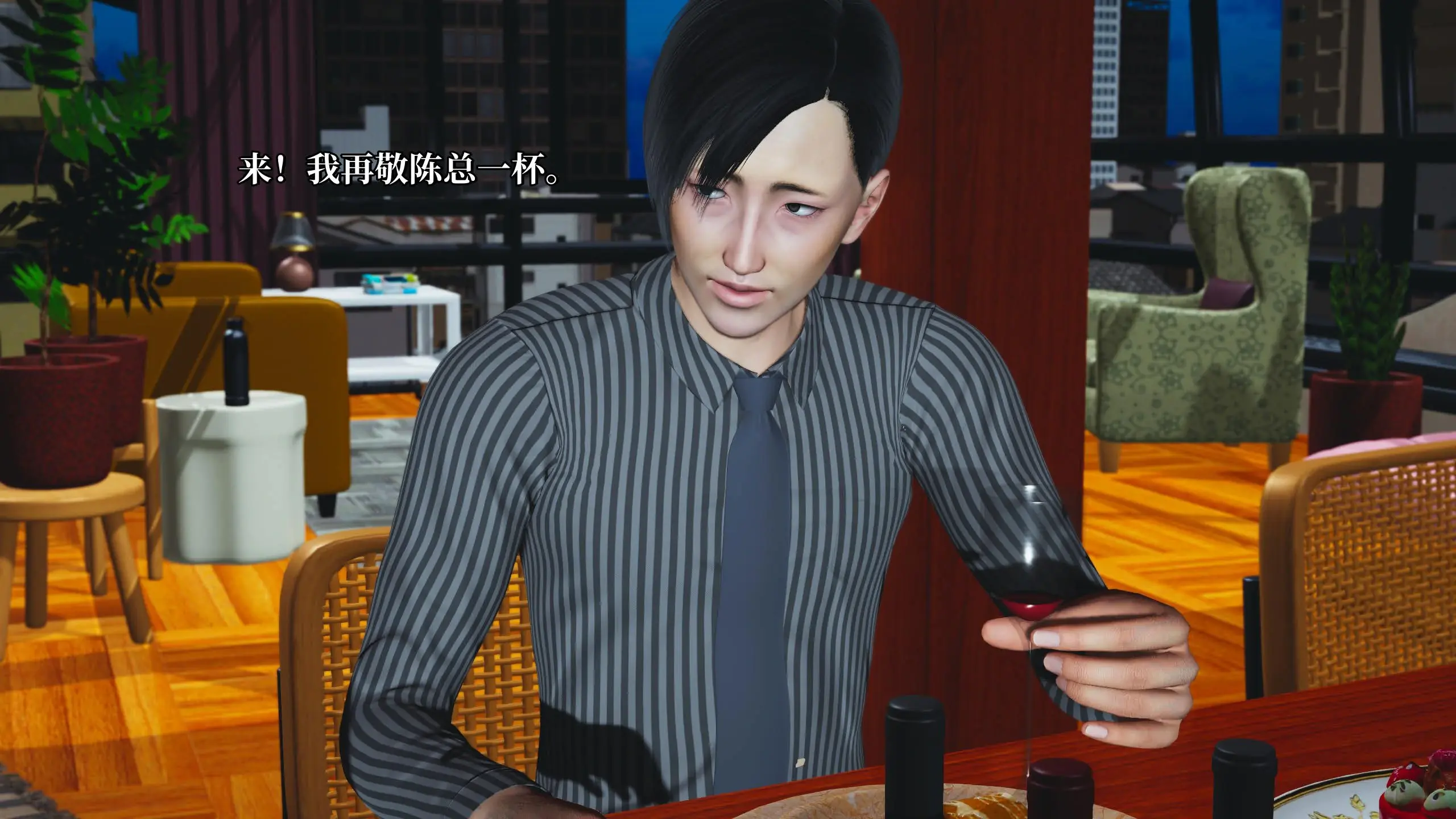 第149页
