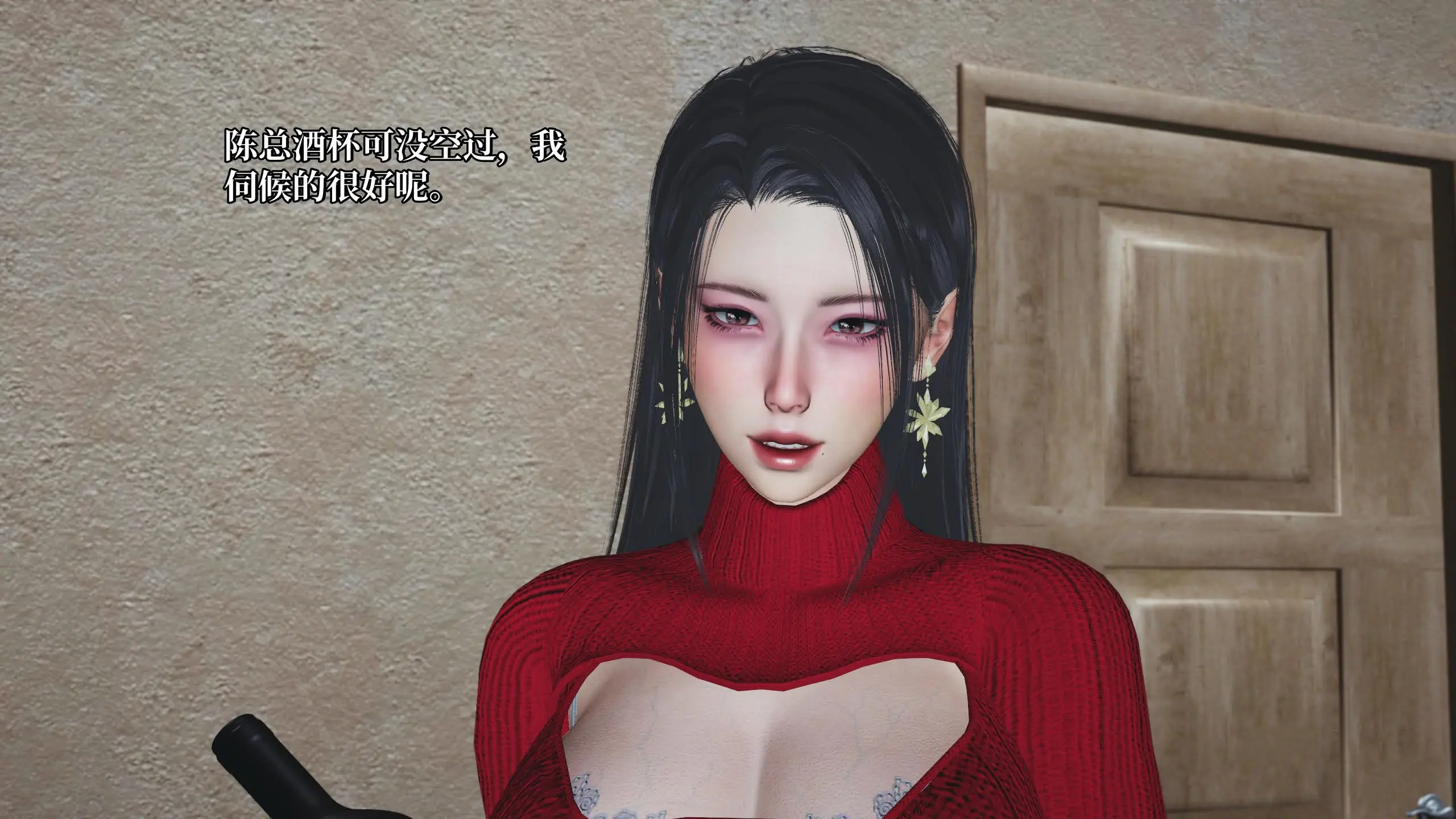 第153页