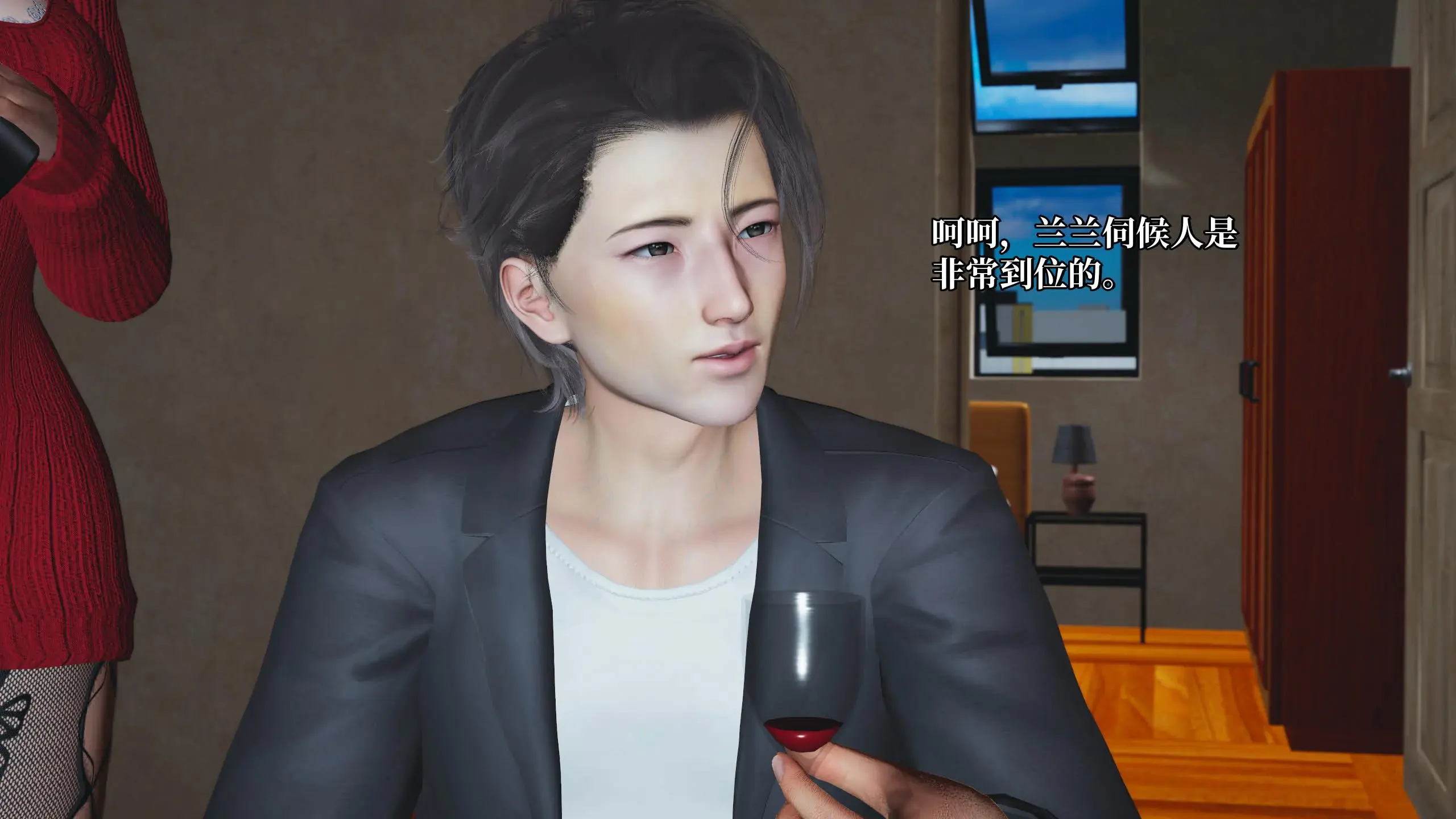 第154页