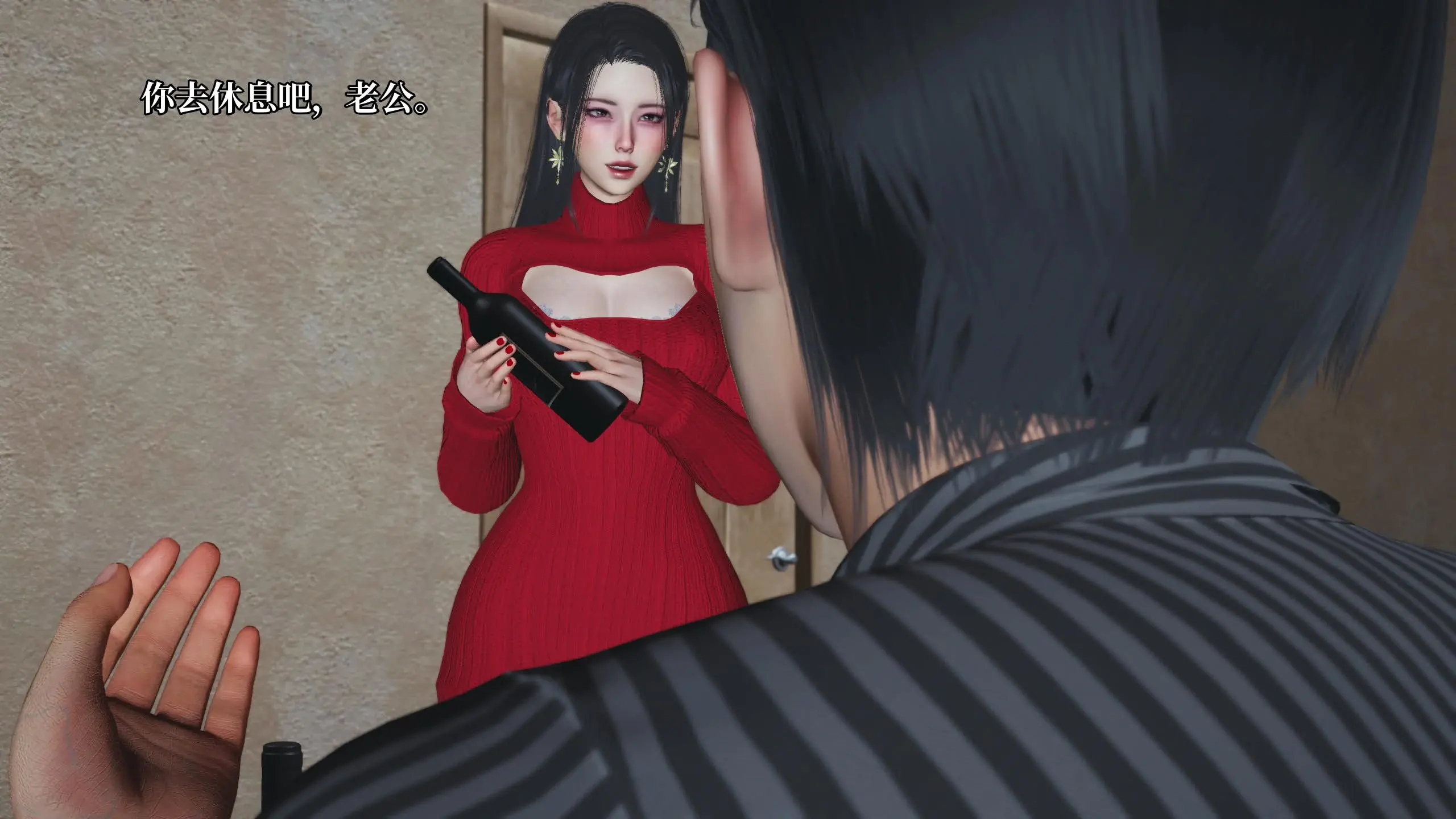 第157页