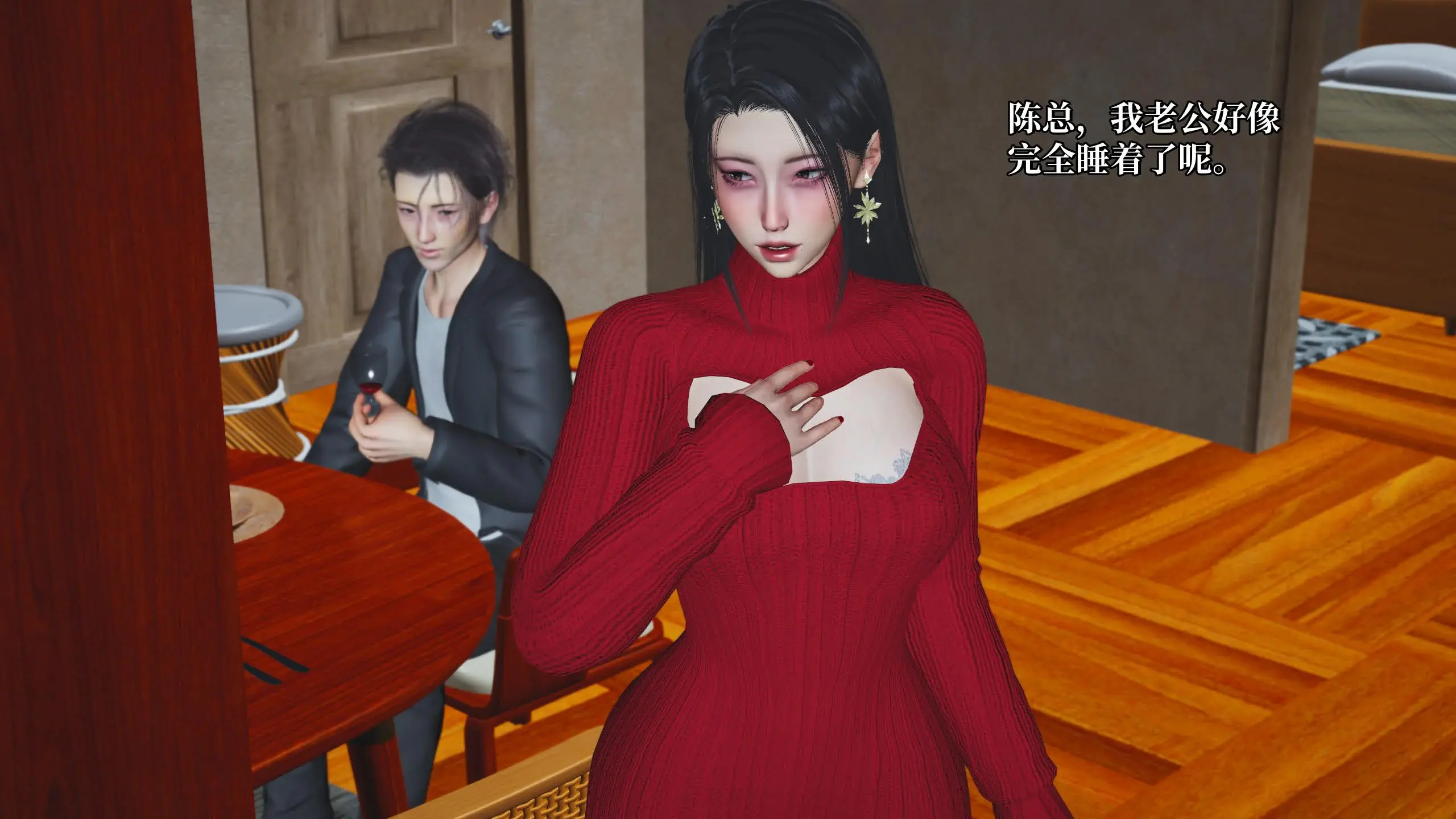 第161页