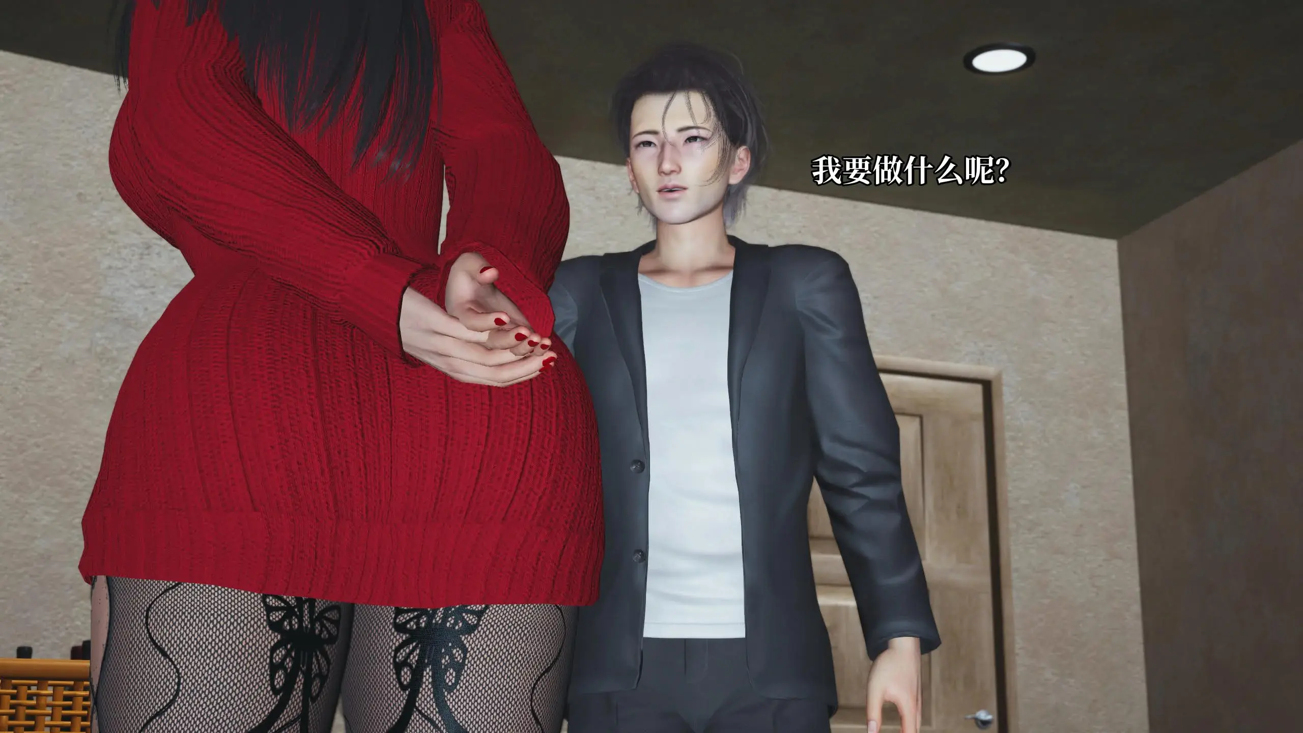 第164页