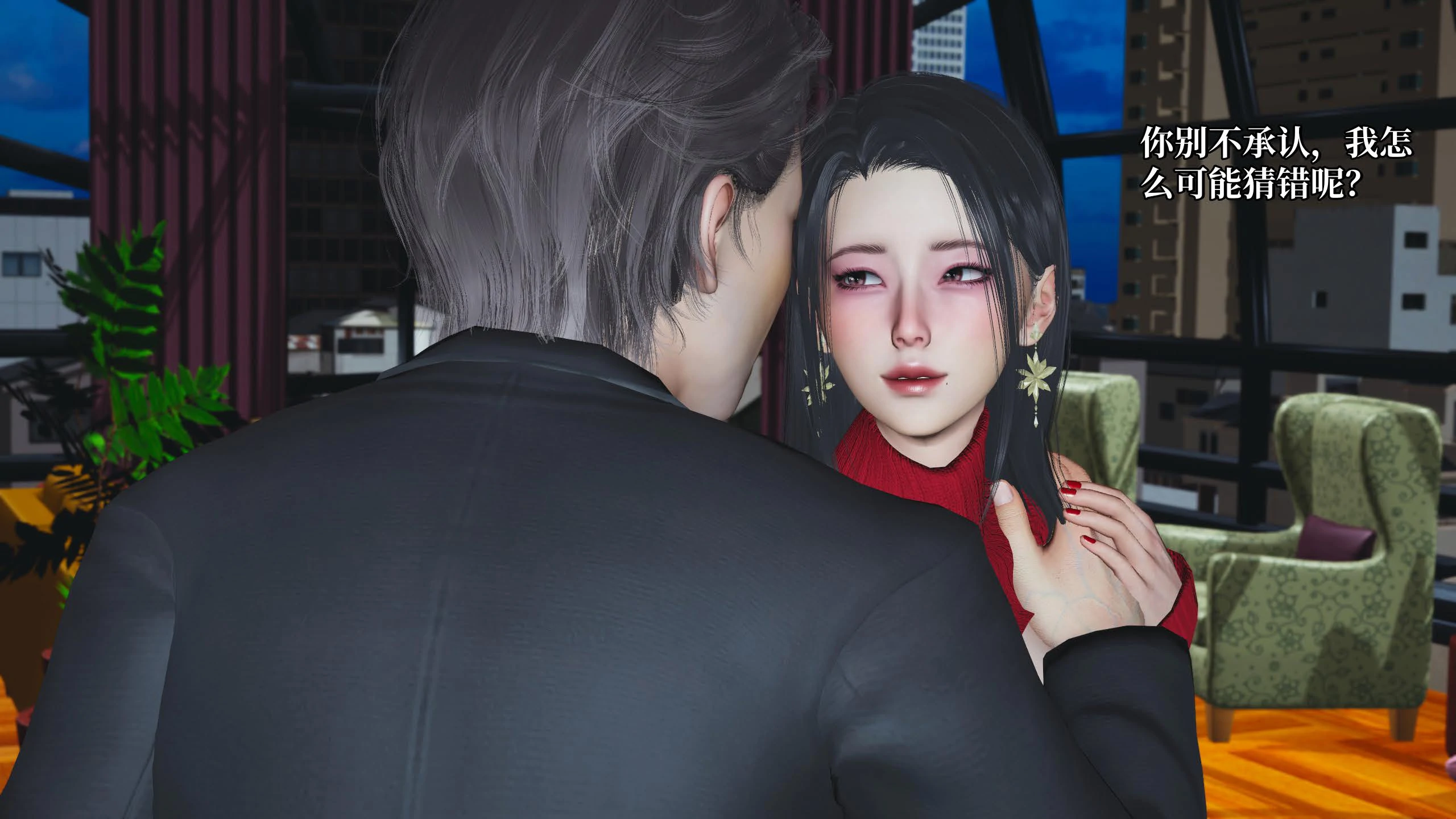 第6页