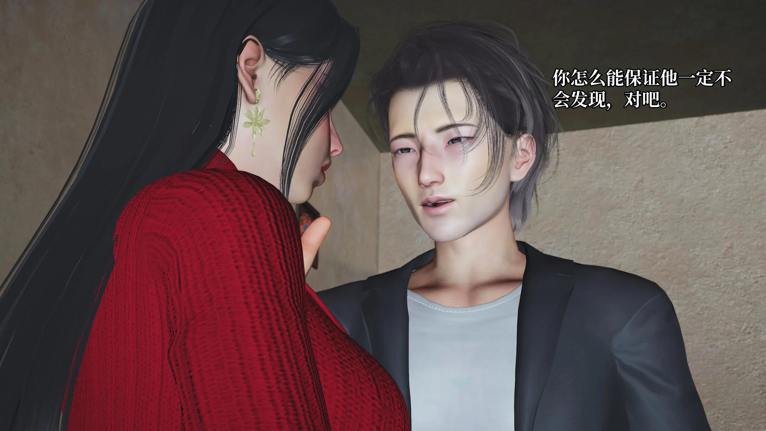 第33页
